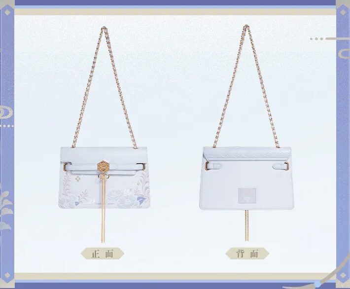 genshin-china-2025-0813-goods-ayato128