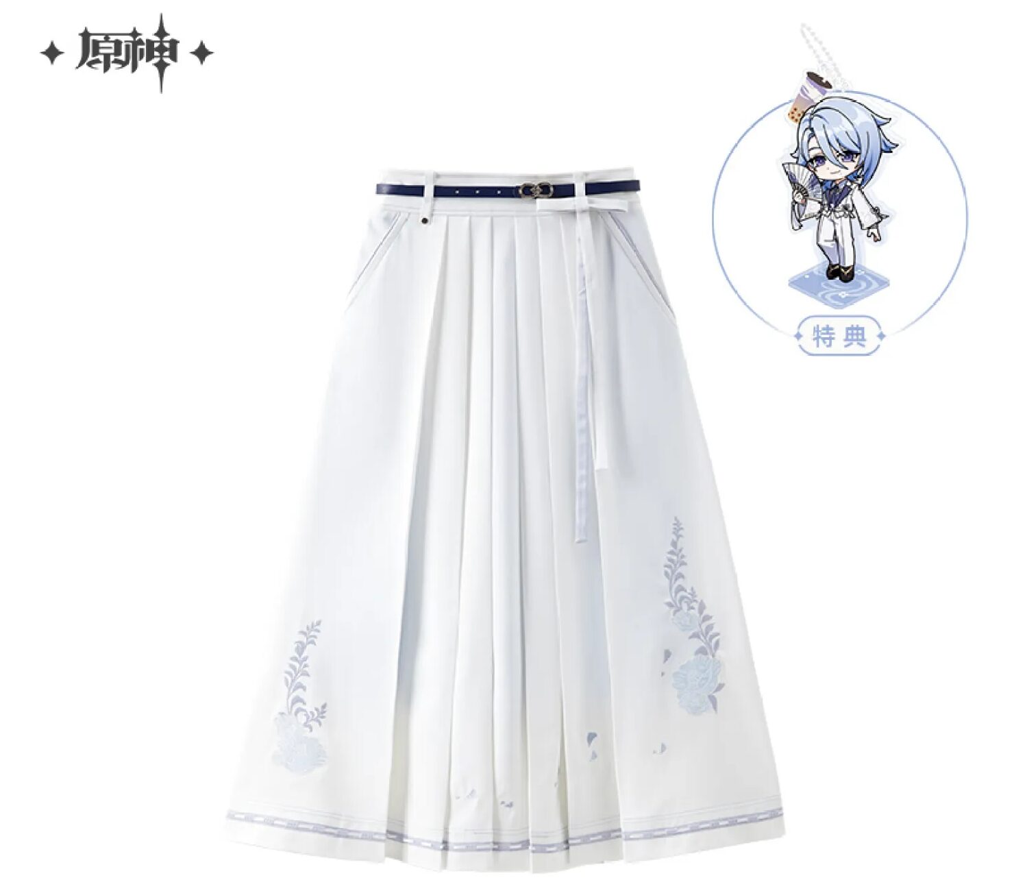 genshin-china-2025-0813-goods-ayato21