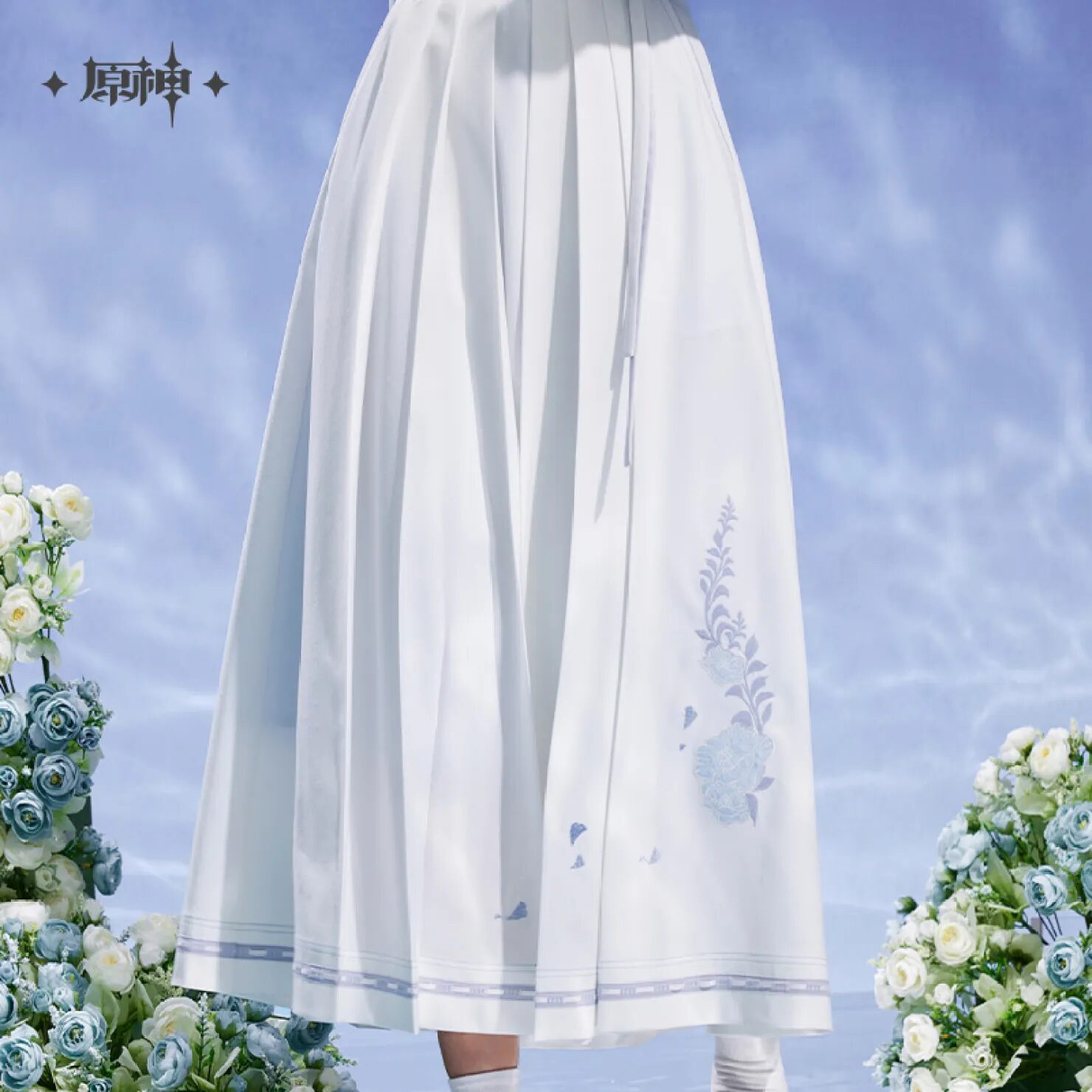 genshin-china-2025-0813-goods-ayato26