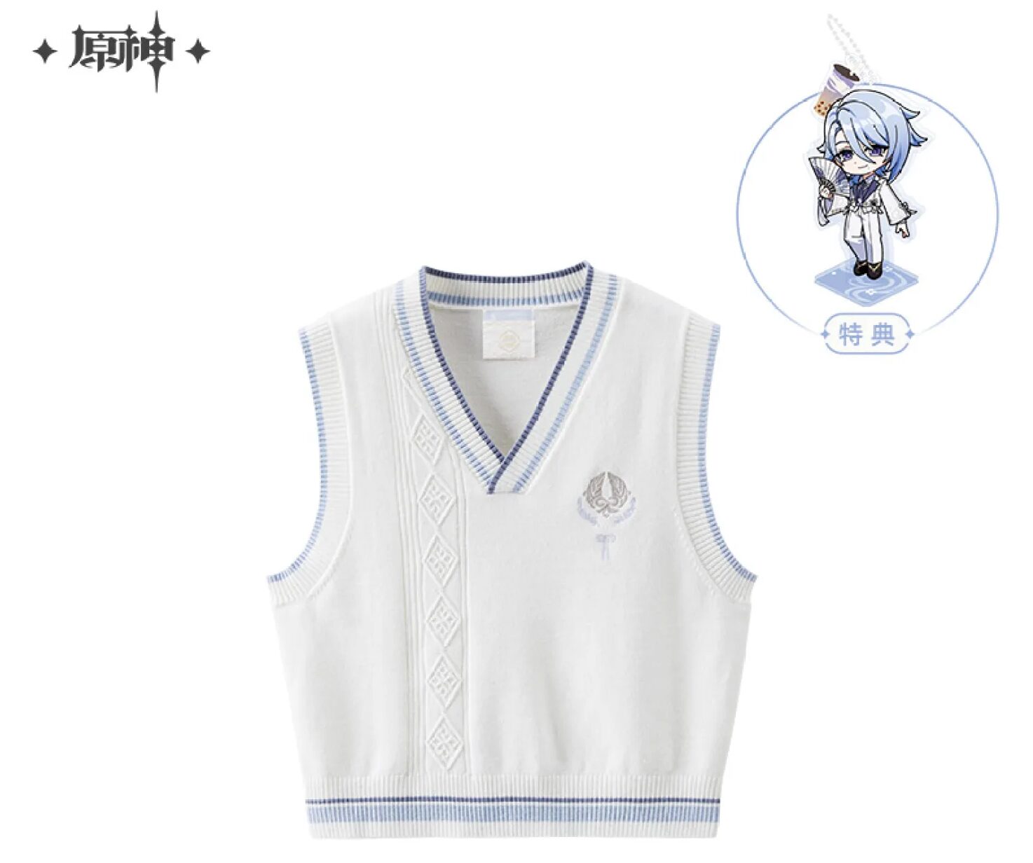 genshin-china-2025-0813-goods-ayato30
