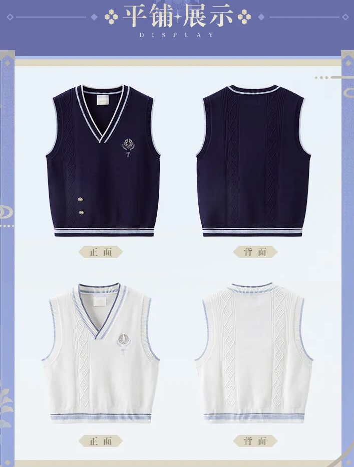 genshin-china-2025-0813-goods-ayato38