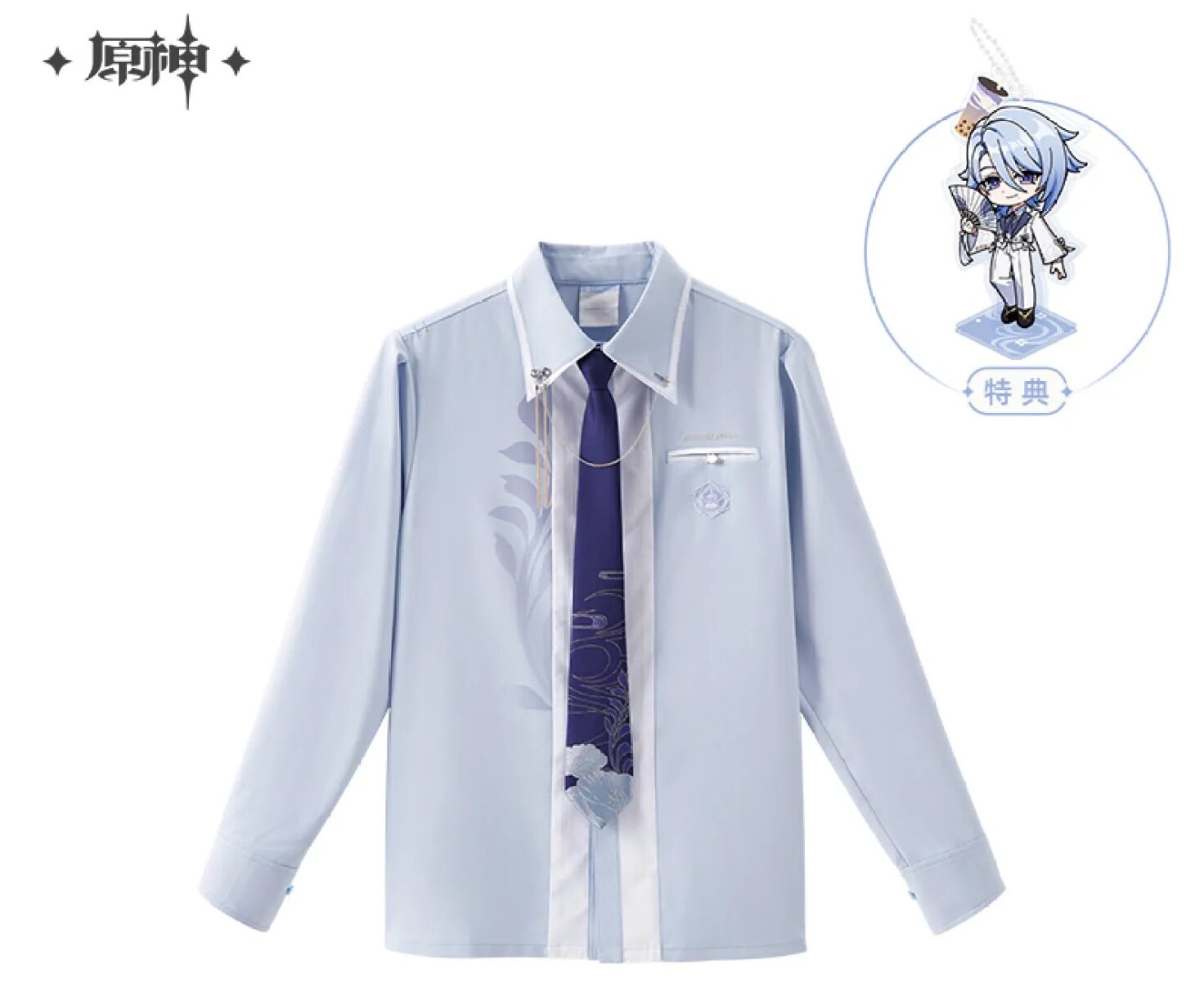 genshin-china-2025-0813-goods-ayato51