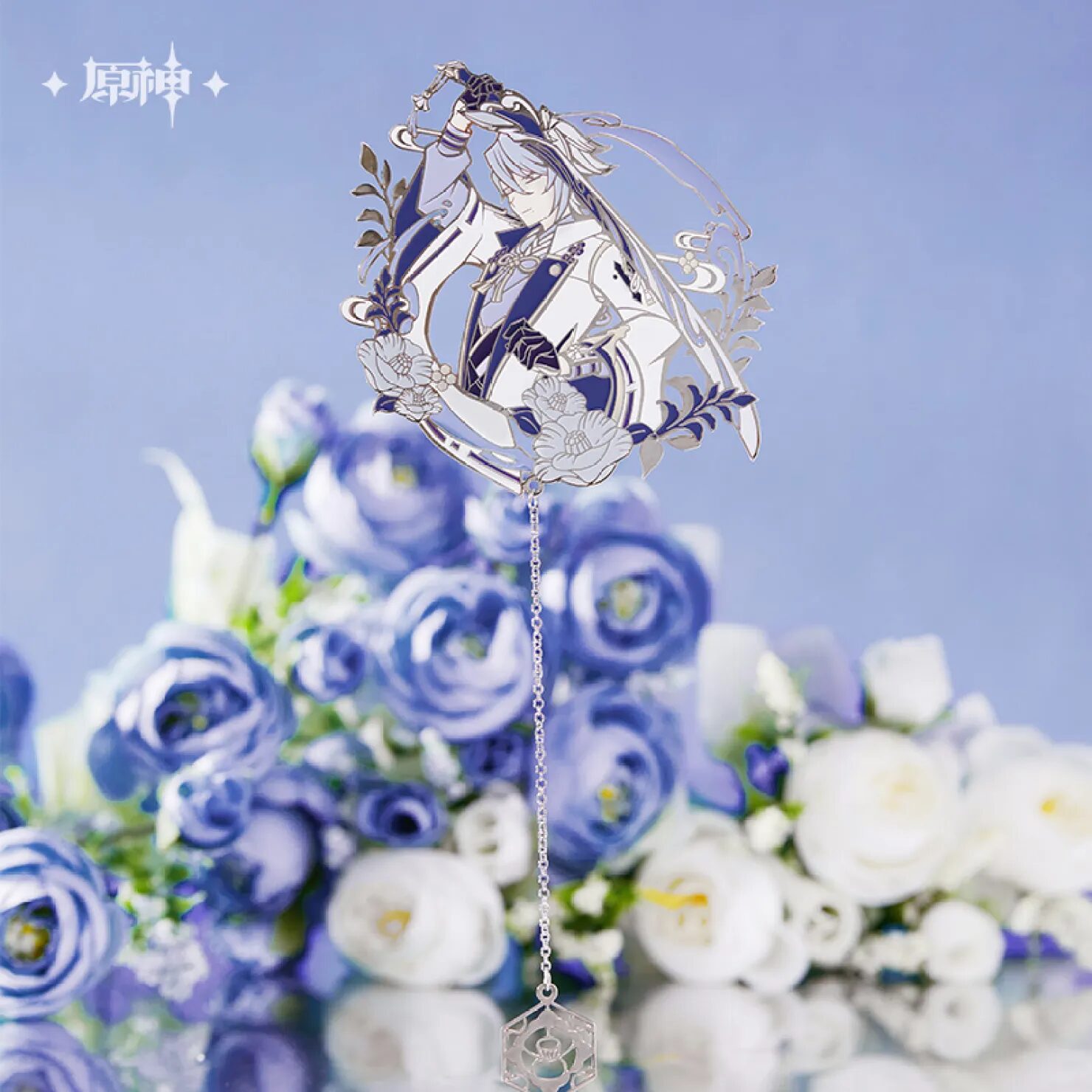 genshin-china-2025-0813-goods-ayato63