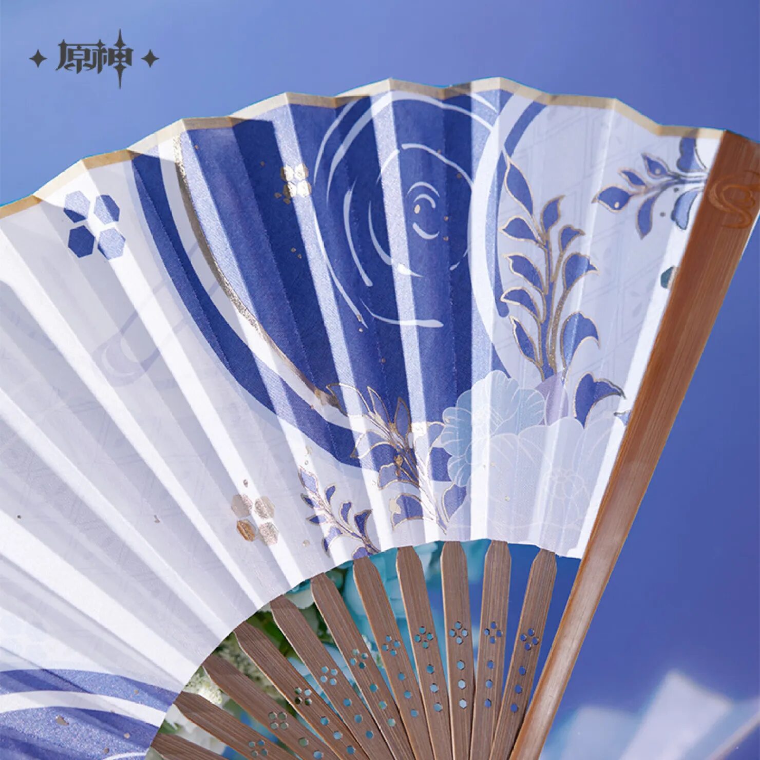 genshin-china-2025-0813-goods-ayato75