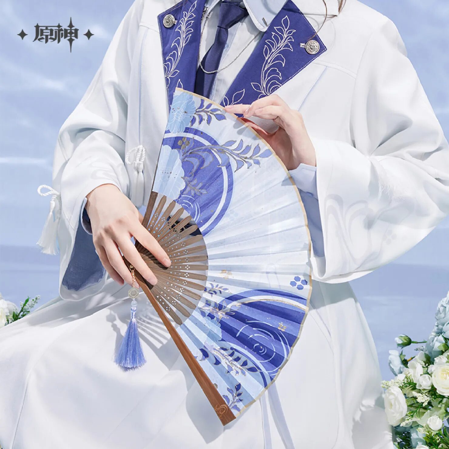 genshin-china-2025-0813-goods-ayato77
