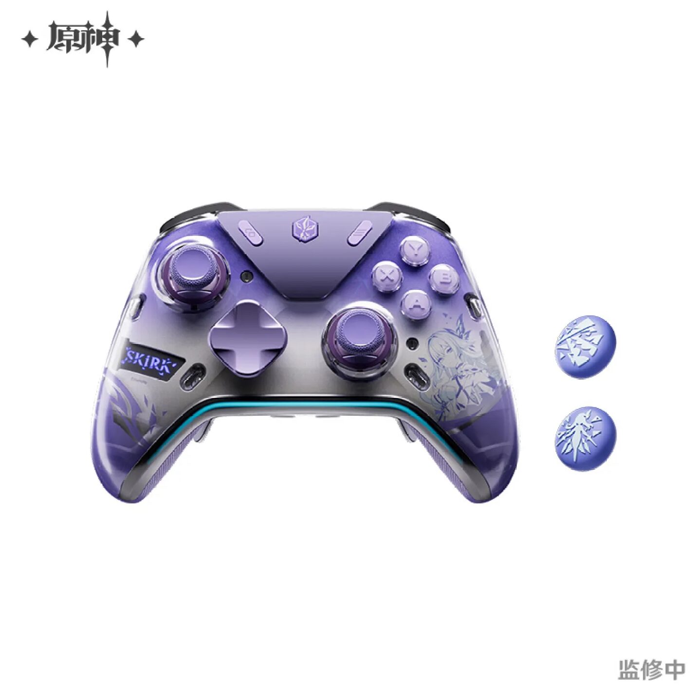 genshin-china-2025-0813-goods-controller1