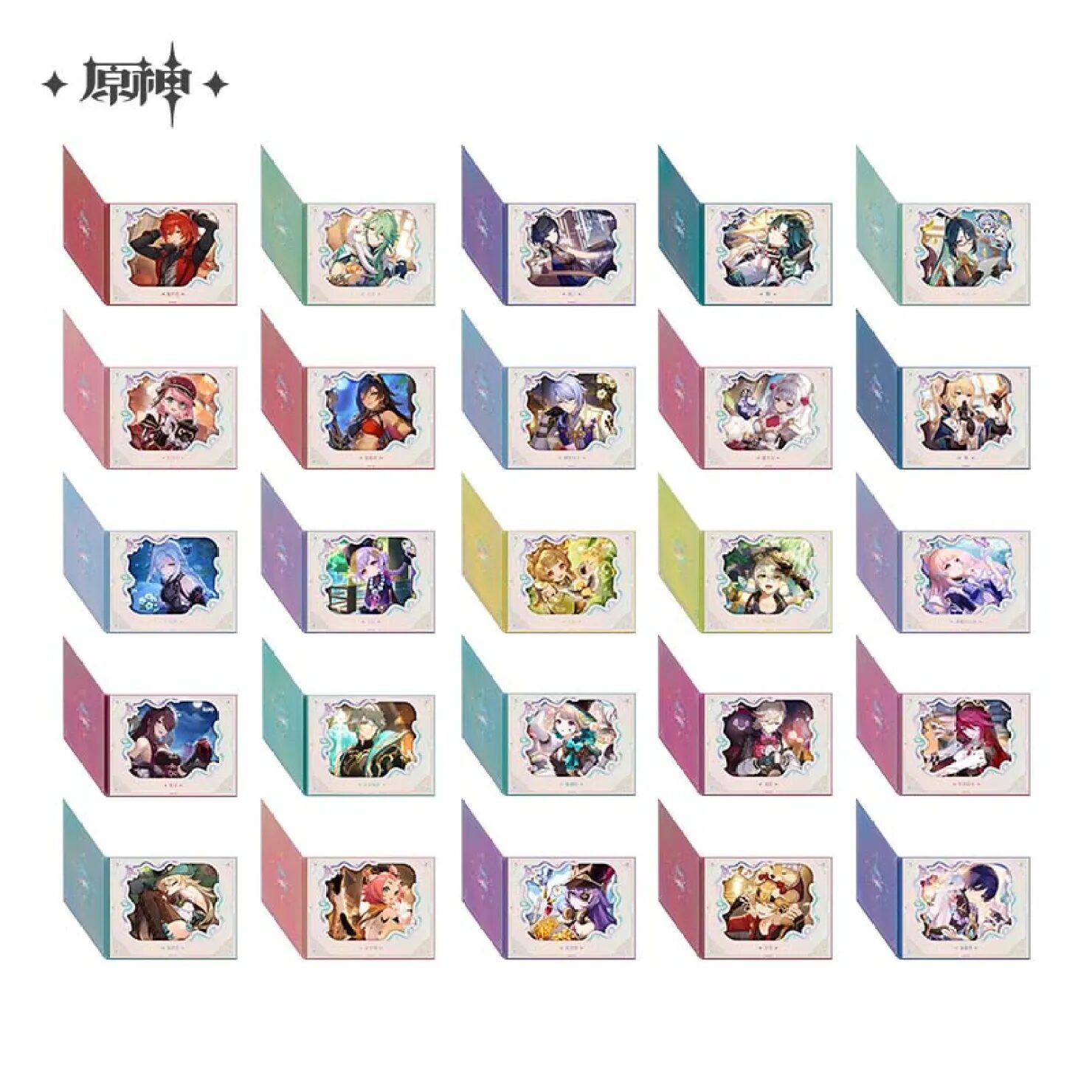 genshin-china-2025-0813-goods131