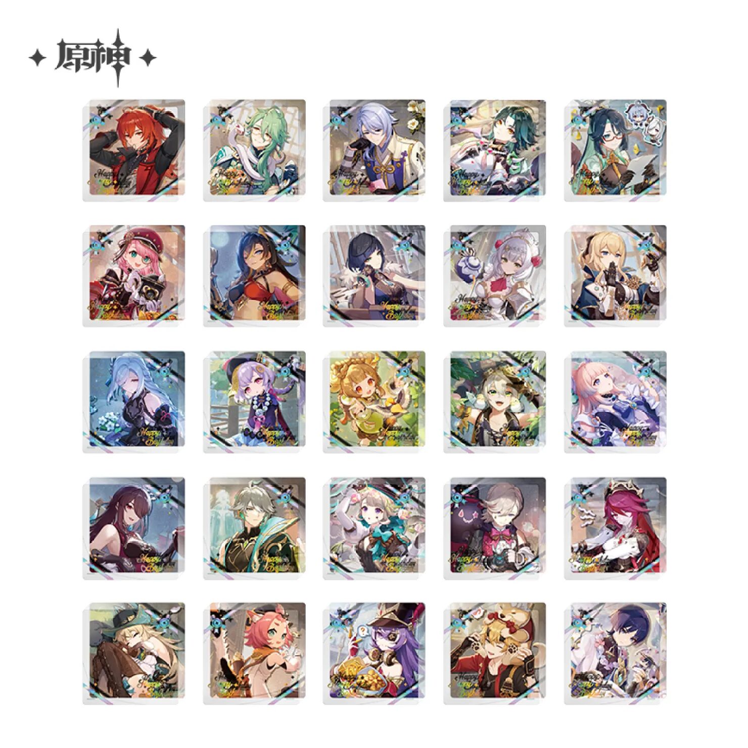 genshin-china-2025-0813-goods161