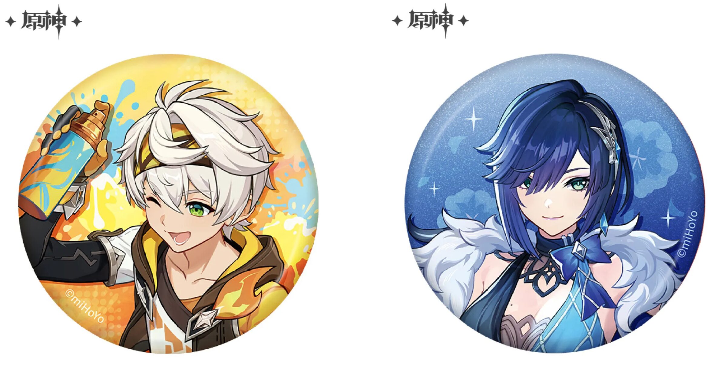 genshin-china-2025-0813-goods211