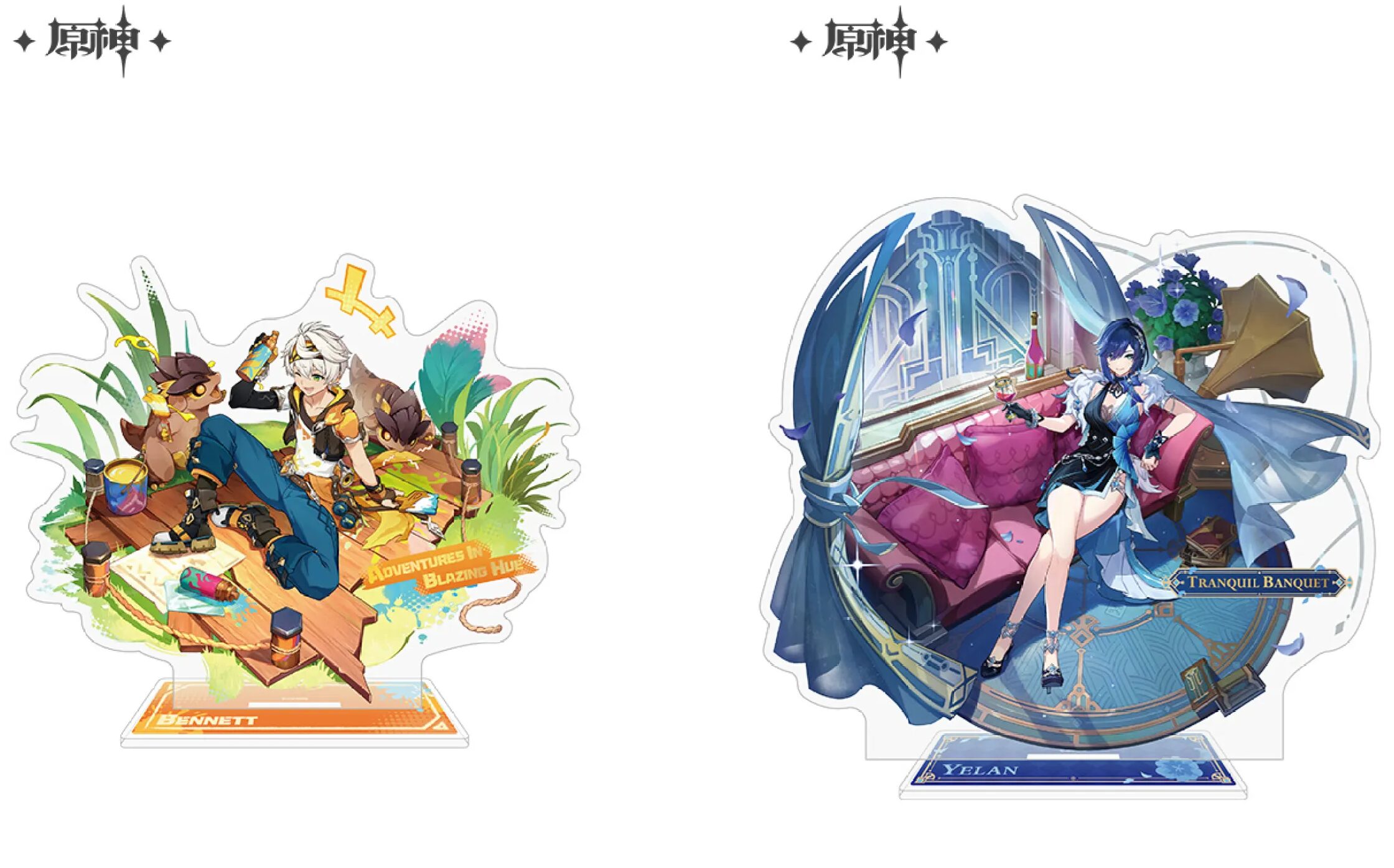 genshin-china-2025-0813-goods216