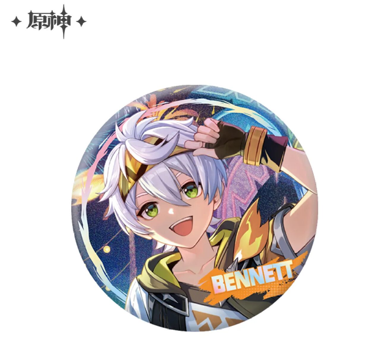 genshin-china-2025-0813-goods221