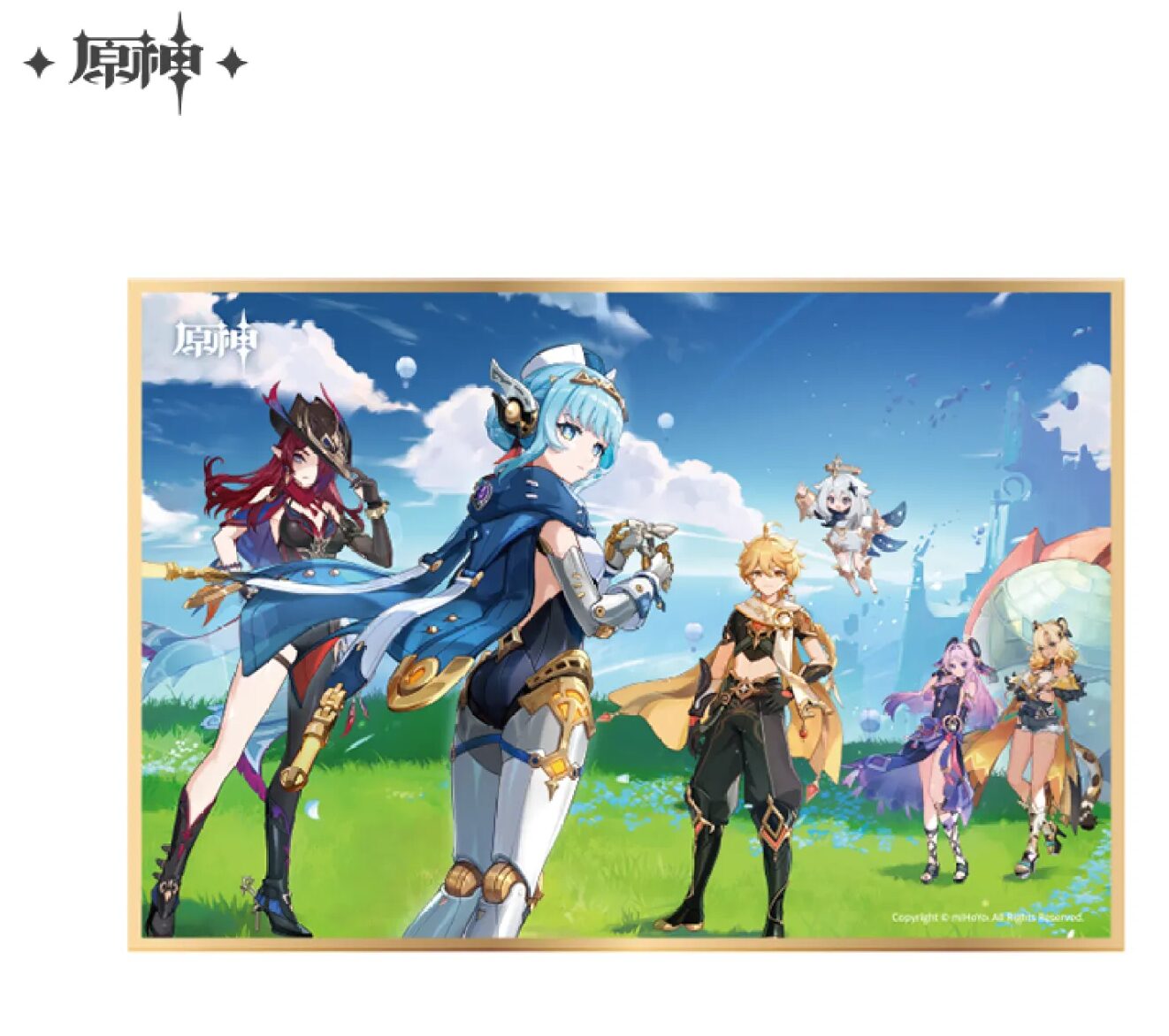 genshin-china-2025-0813-goods276