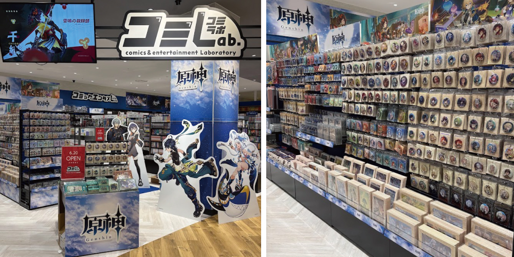 miraiya-narita-mihoyo-goods-renewal-op1