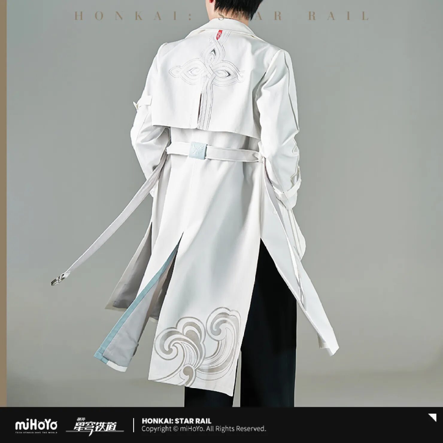 starrail-china-goods-2025-0903-yoyaku13