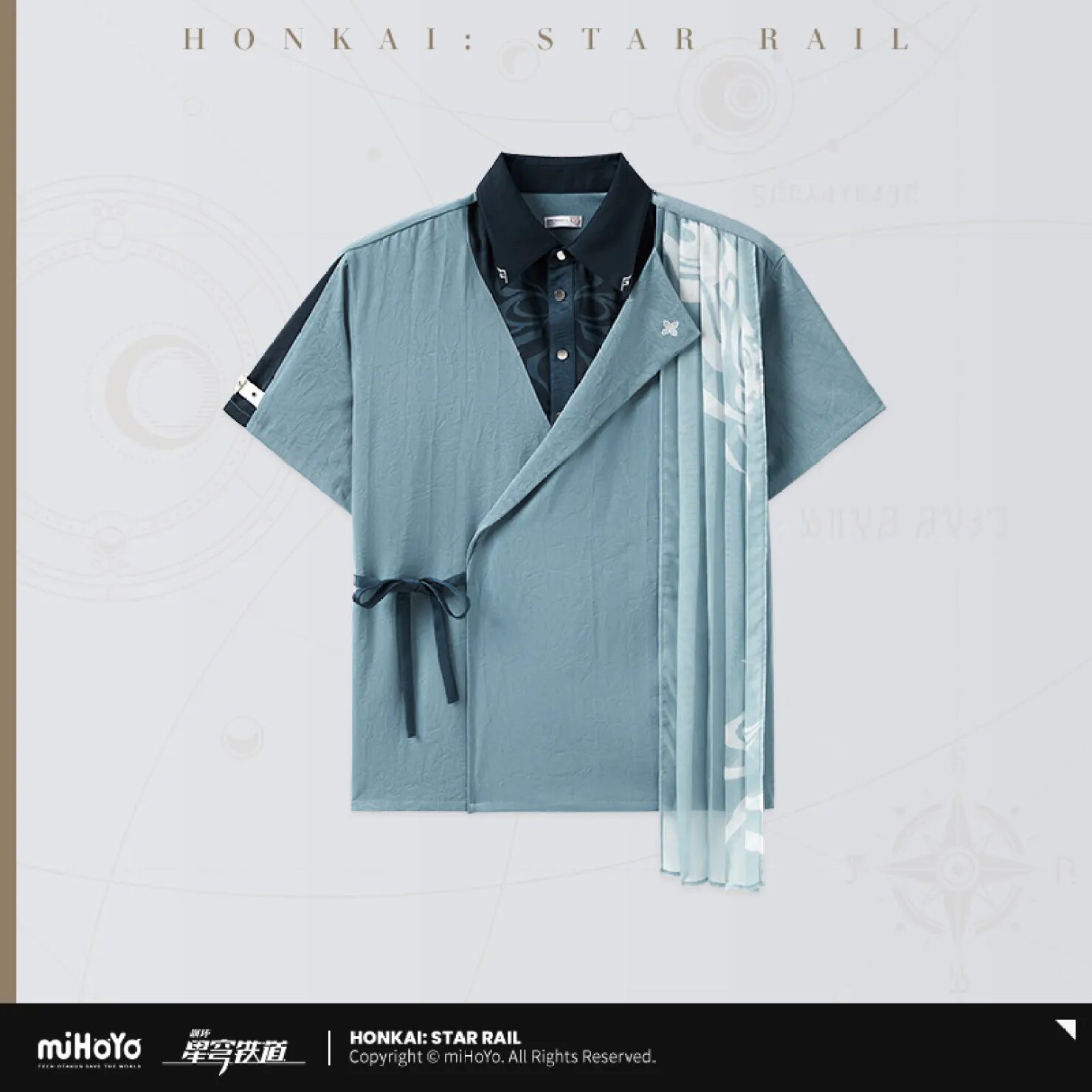 starrail-china-goods-2025-0903-yoyaku21