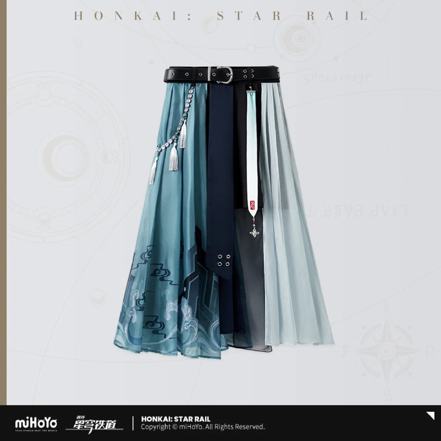 starrail-china-goods-2025-0903-yoyaku61