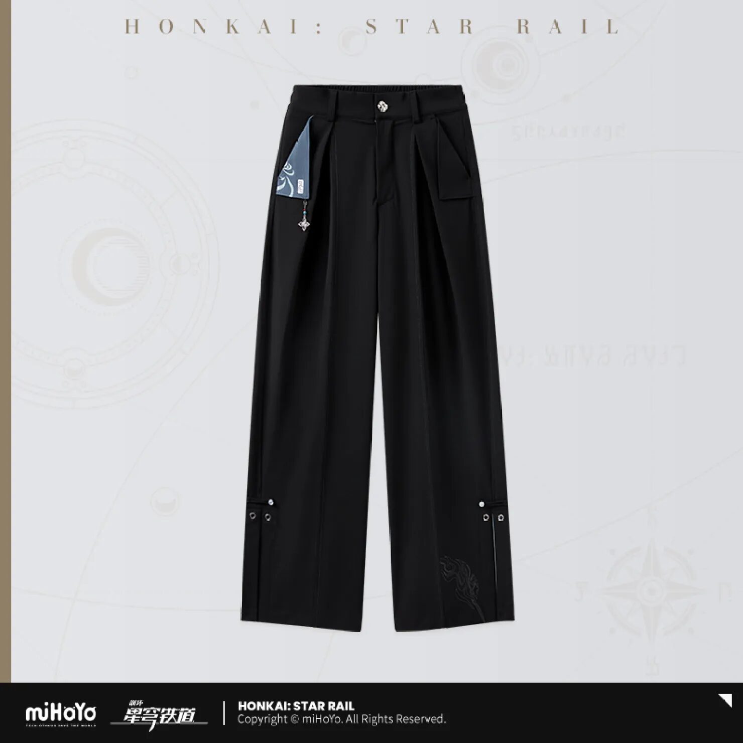 starrail-china-goods-2025-0903-yoyaku71