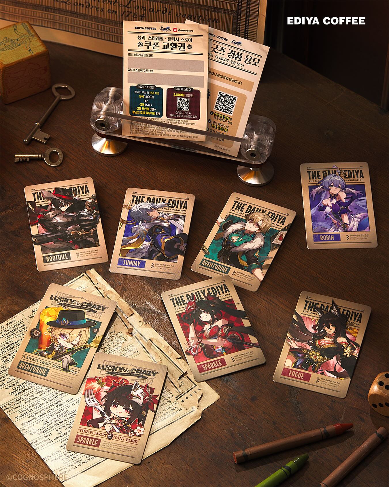 starrail-ediya-collabo-cafe-2025-goods-in-korea121