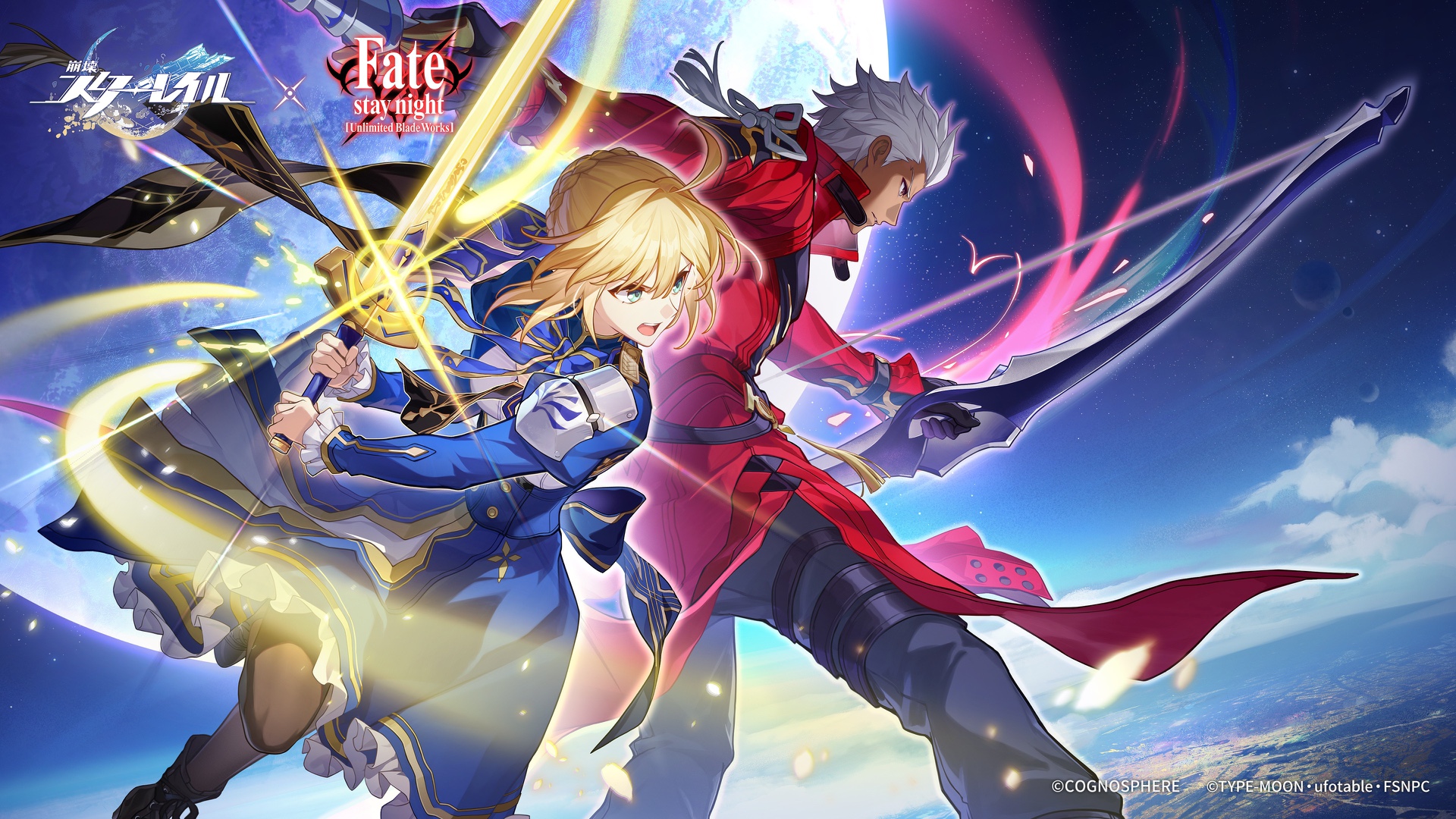 starrail-fate-collabo-saber-figure-announce2
