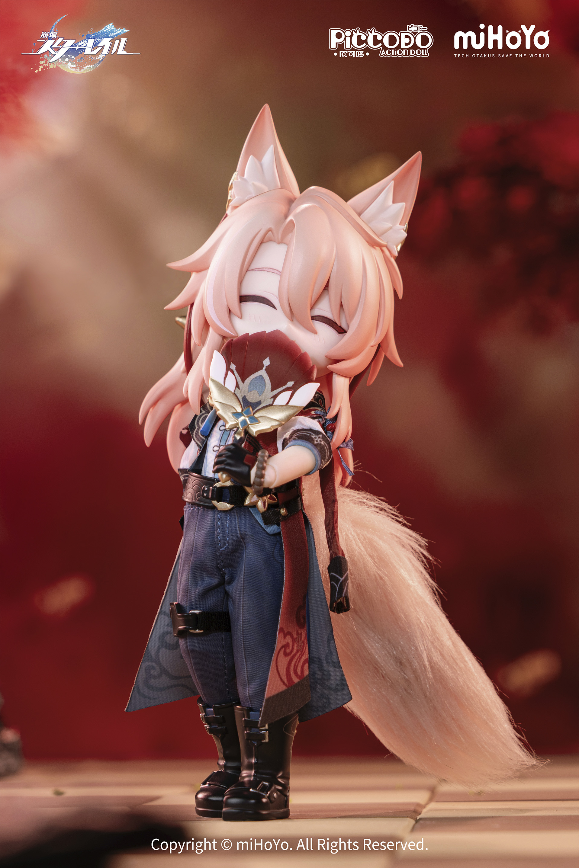 starrail-jiaoqiu-doll-yoyaku11