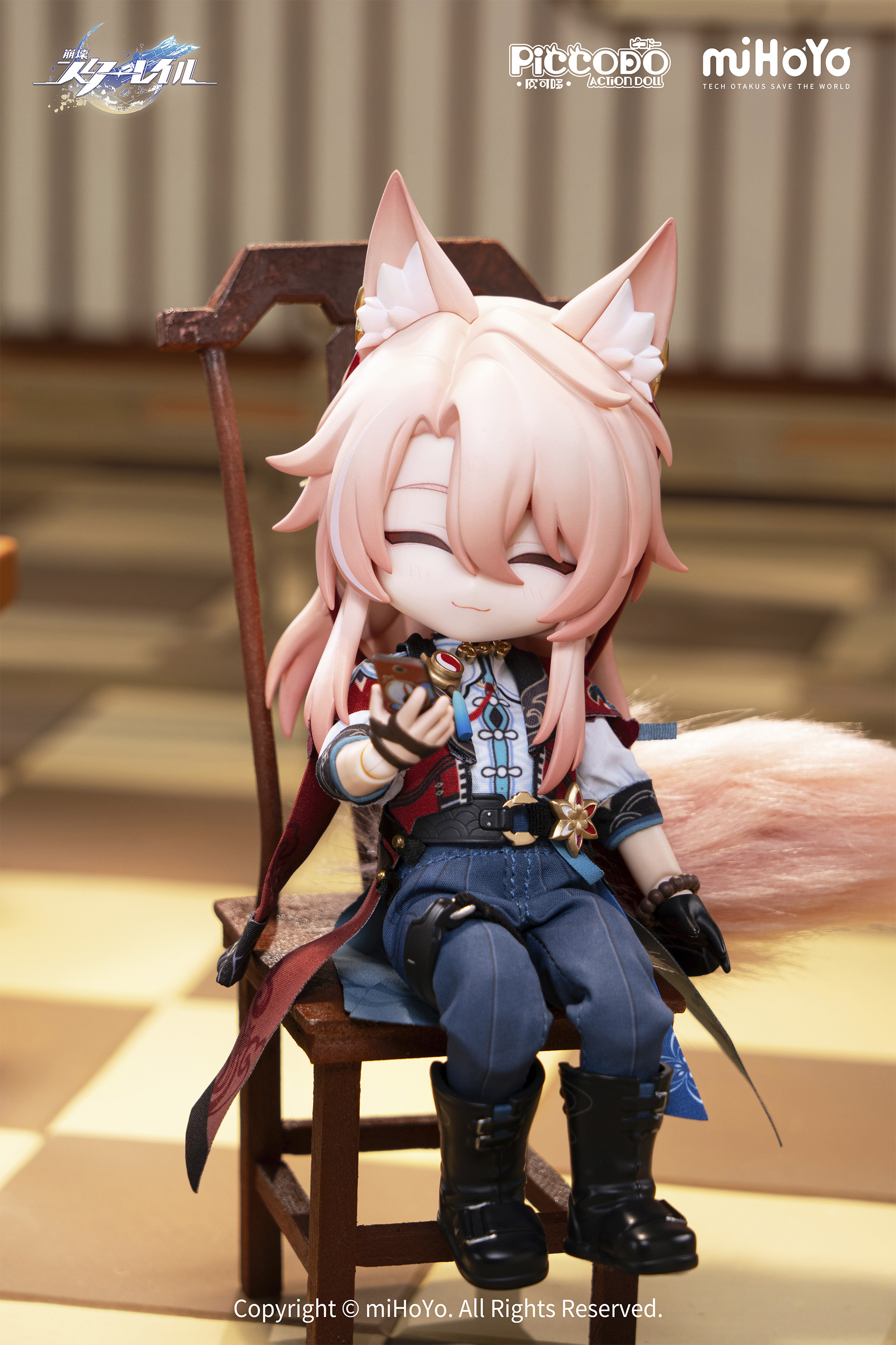 starrail-jiaoqiu-doll-yoyaku12