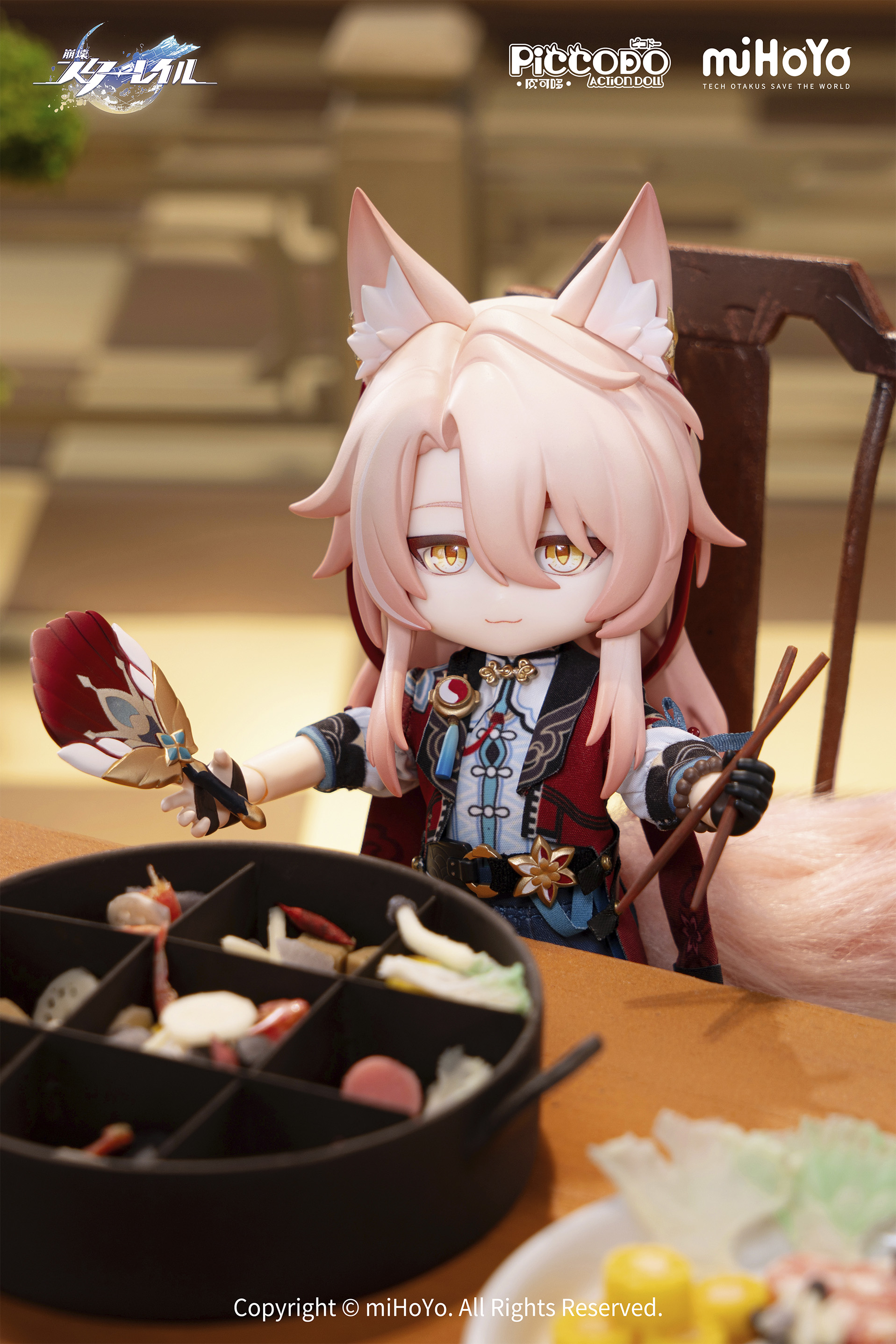 starrail-jiaoqiu-doll-yoyaku13