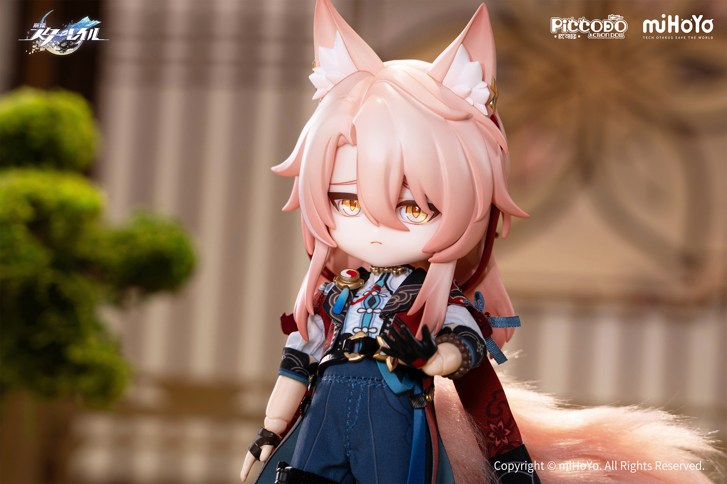 starrail-jiaoqiu-doll-yoyaku16