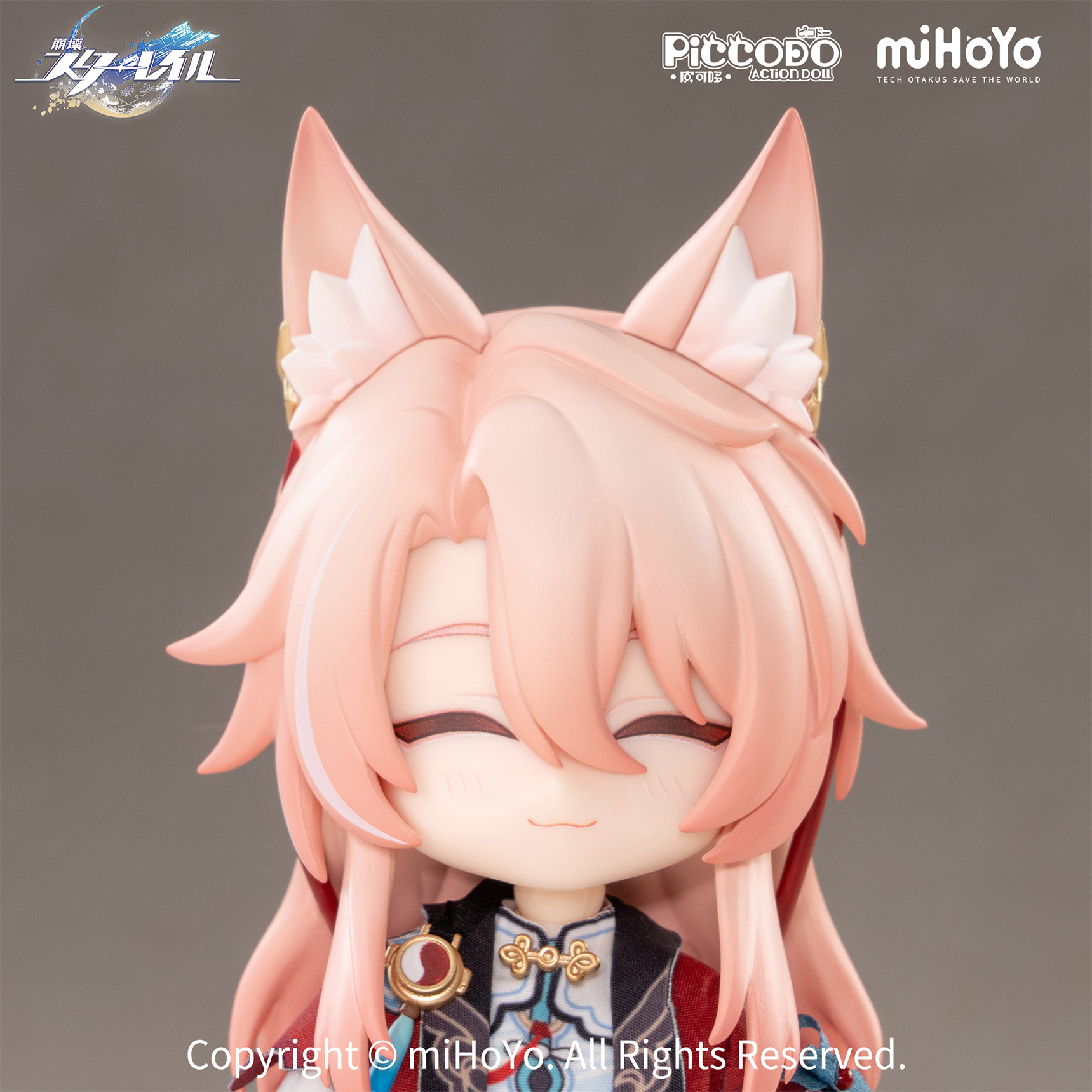 starrail-jiaoqiu-doll-yoyaku2