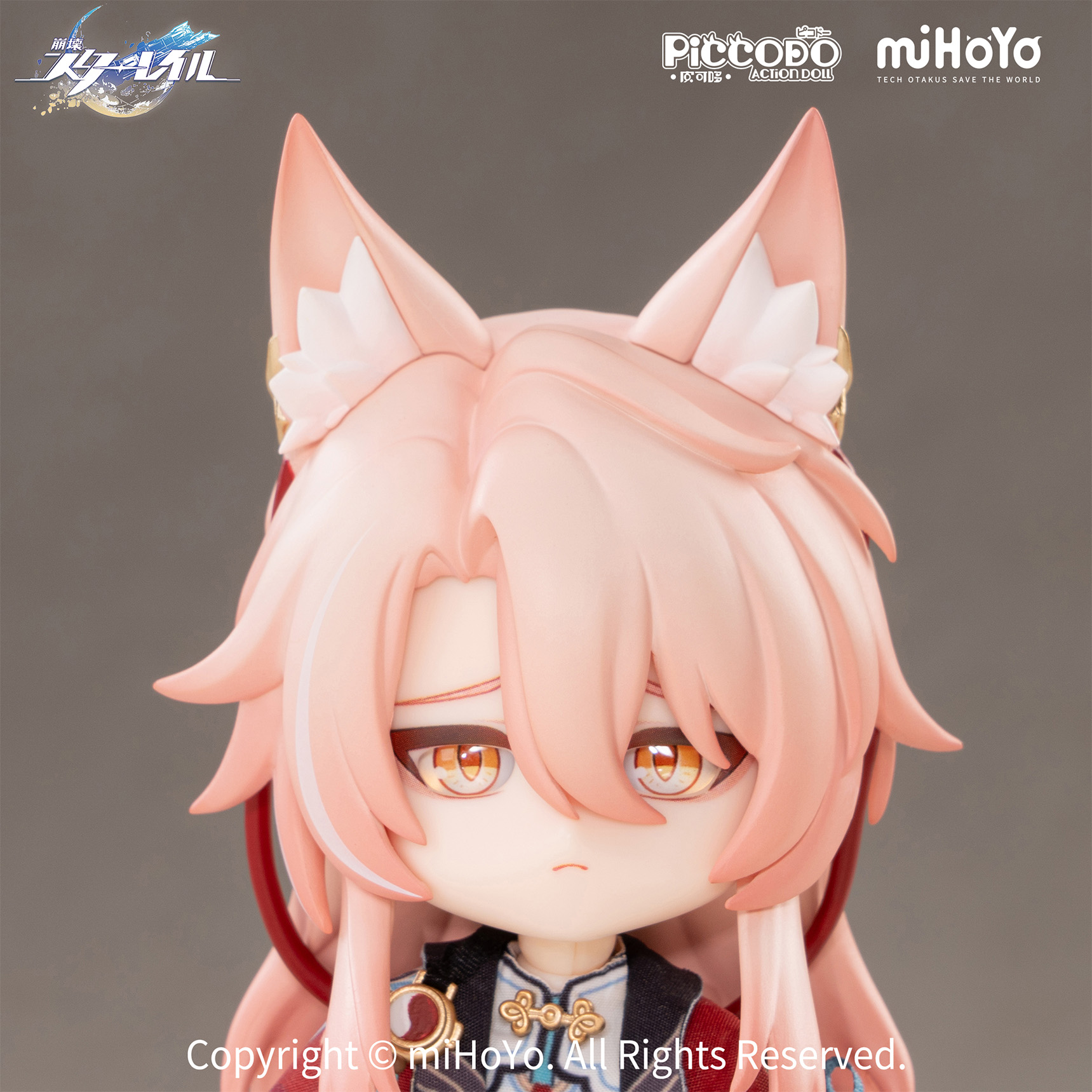 starrail-jiaoqiu-doll-yoyaku3