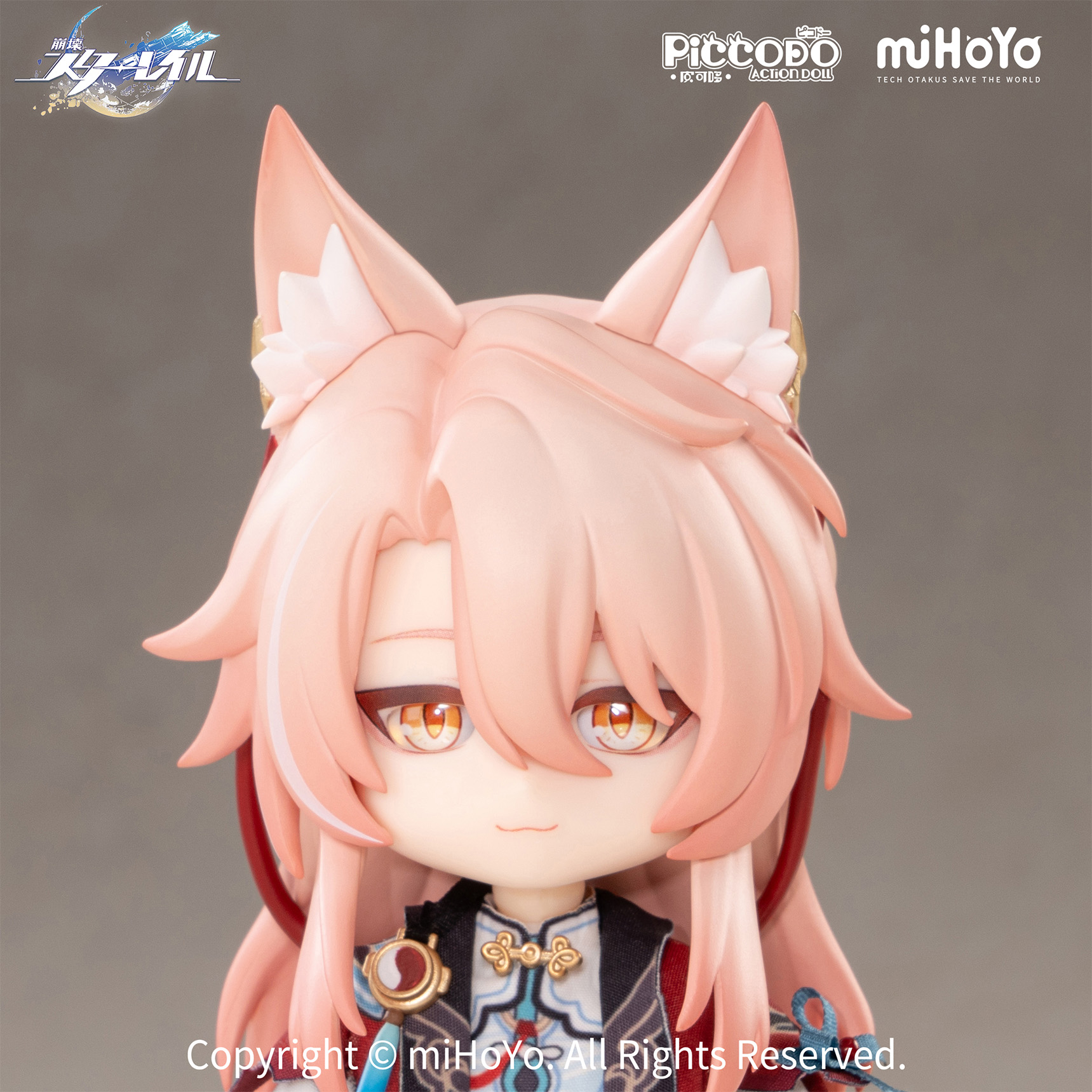 starrail-jiaoqiu-doll-yoyaku5