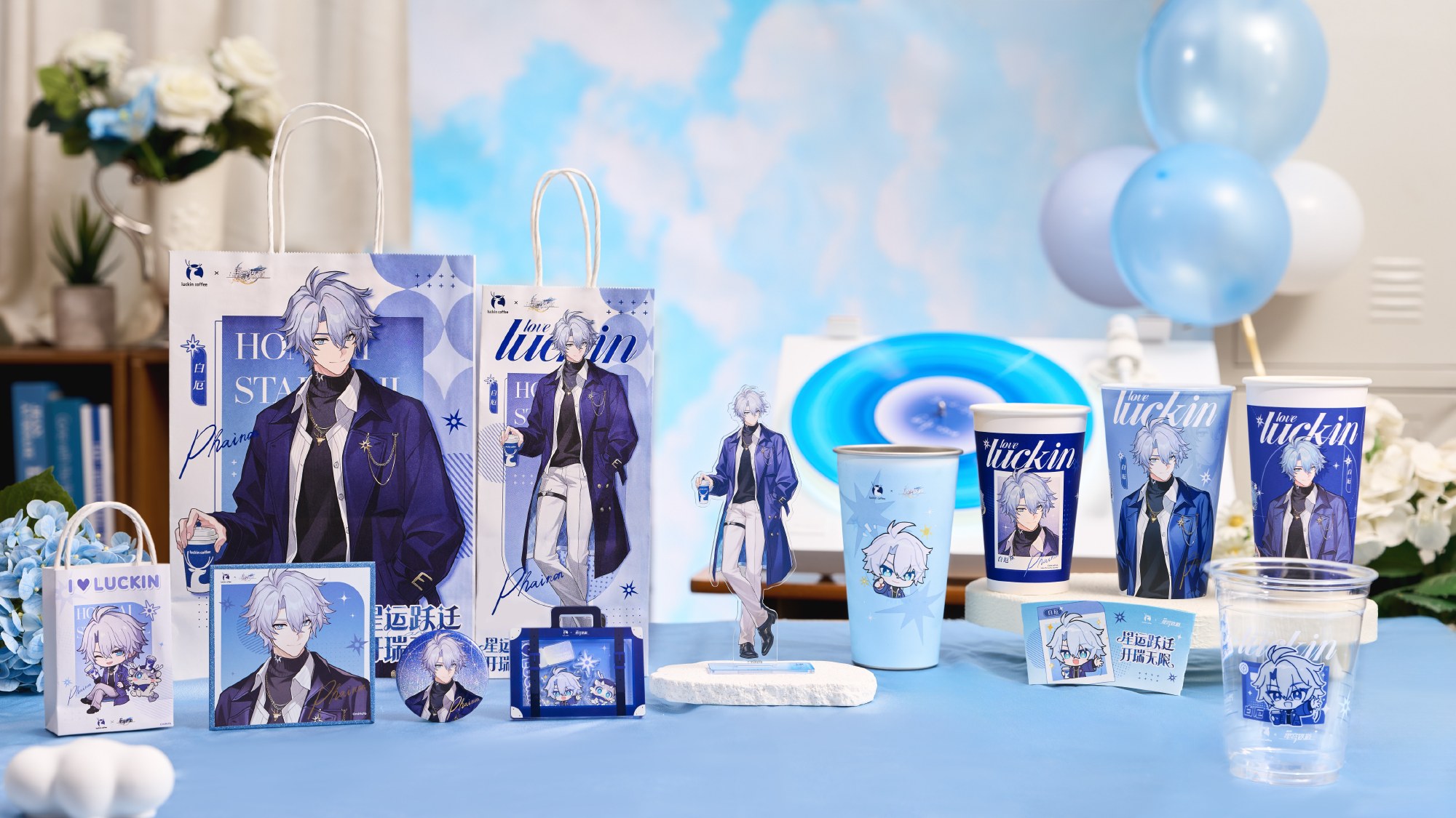 starrail-luckin-coffee-collabo-2025-announce-in-china55