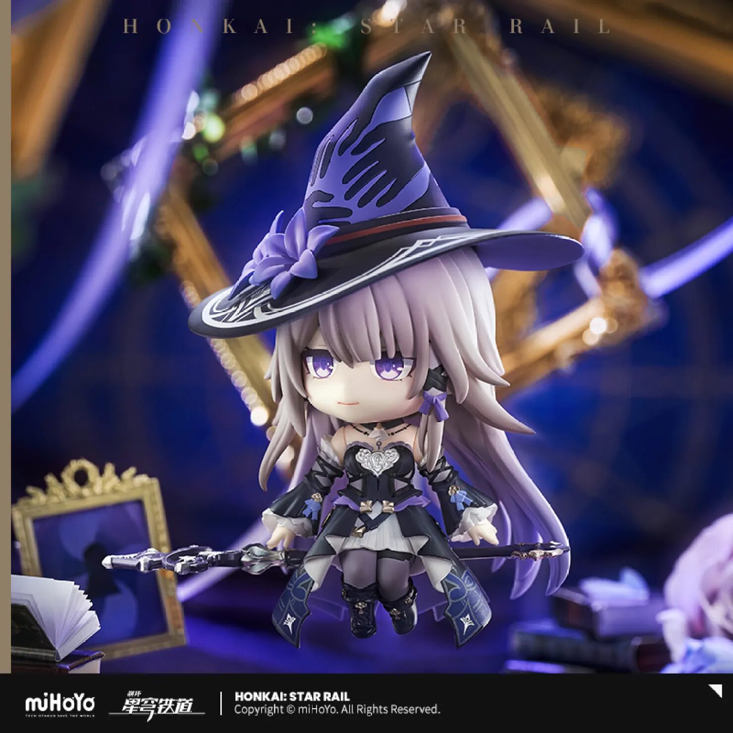 starrail-nendoroid-the-herta-announce16