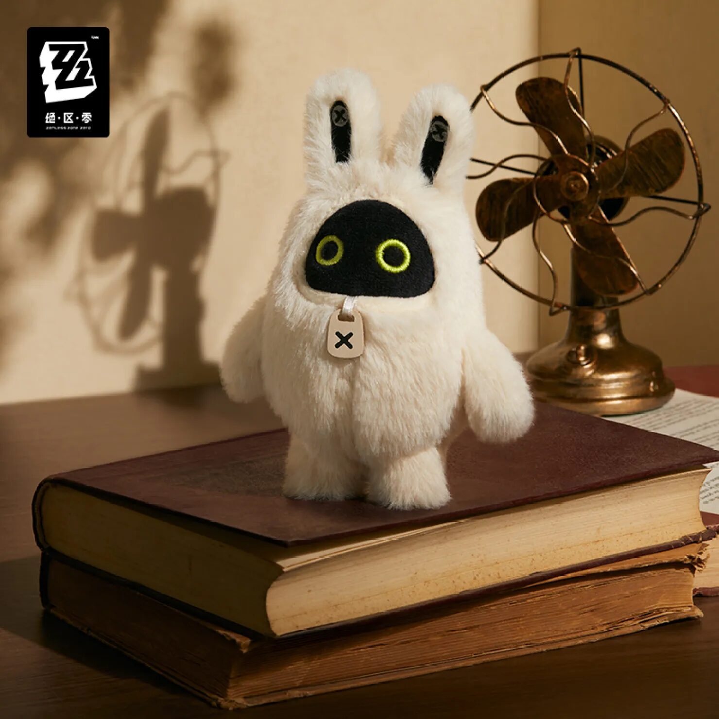 zenzero-goods-2025-0828-announce-mofu11