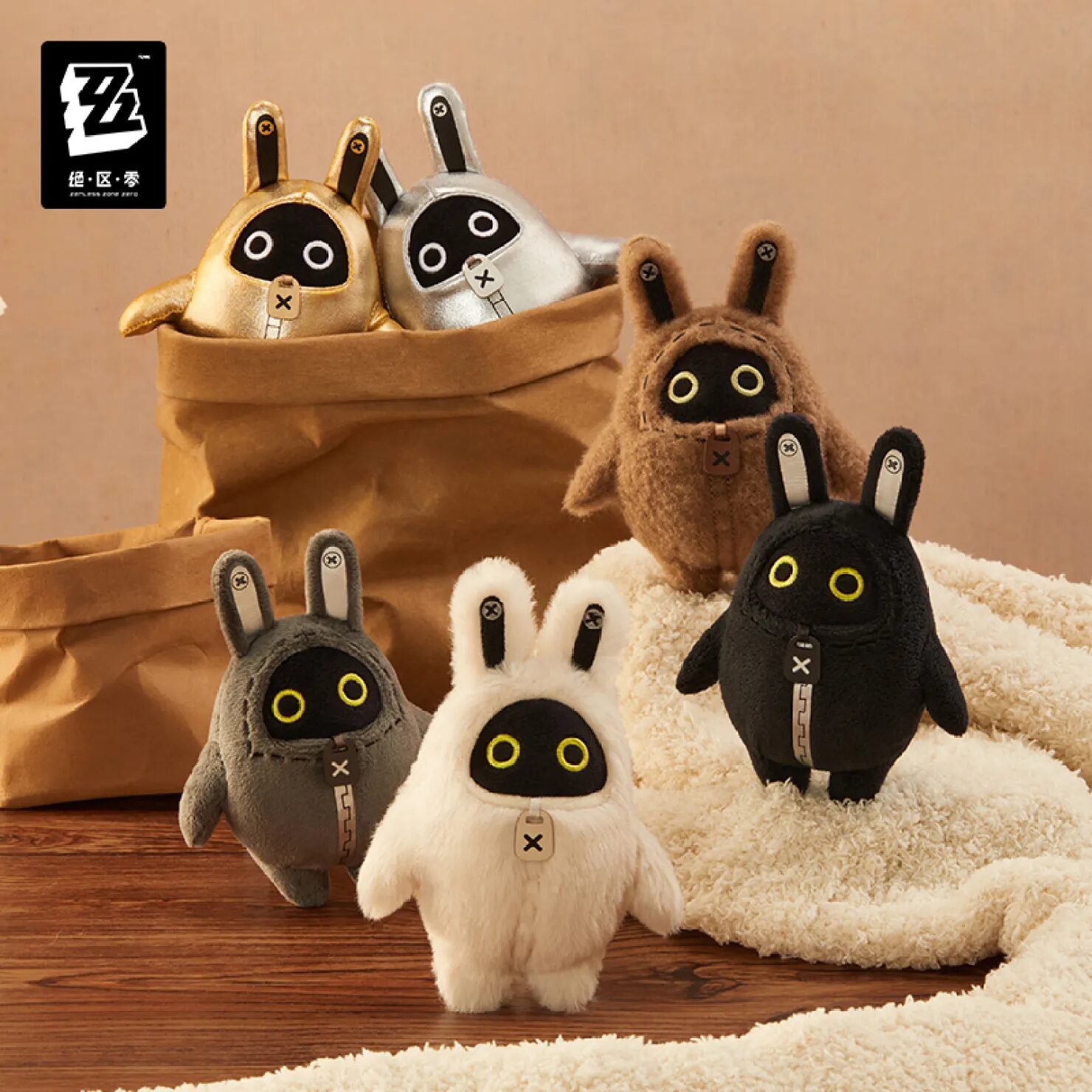 zenzero-goods-2025-0828-announce-mofu12
