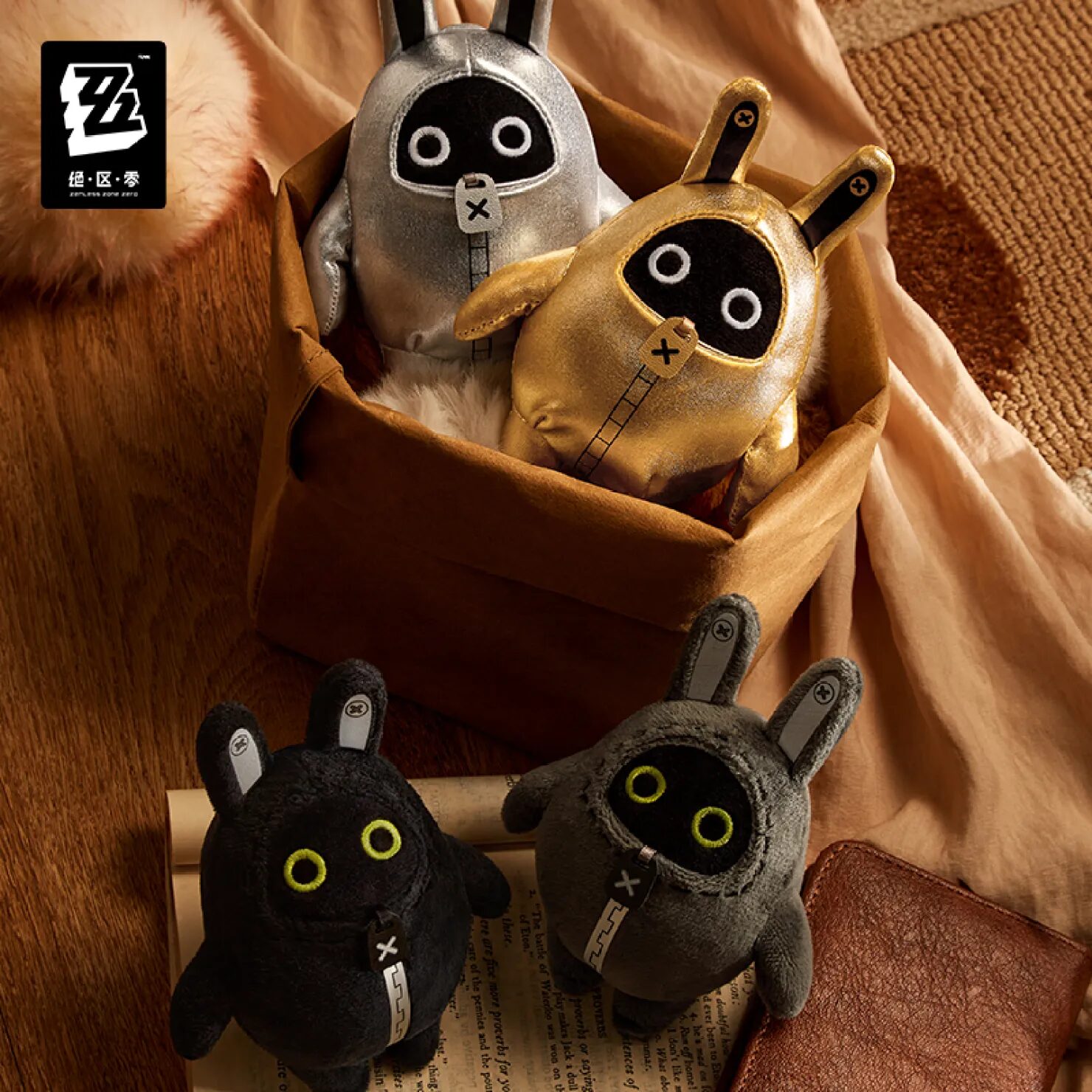 zenzero-goods-2025-0828-announce-mofu13