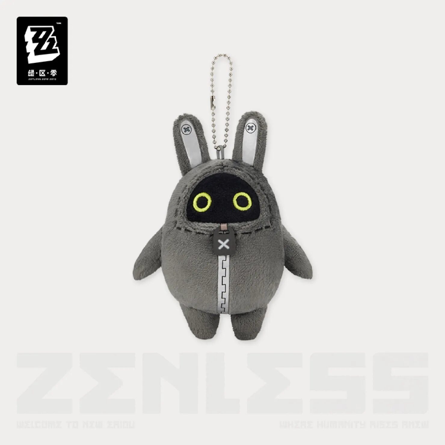 zenzero-goods-2025-0828-announce-mofu6