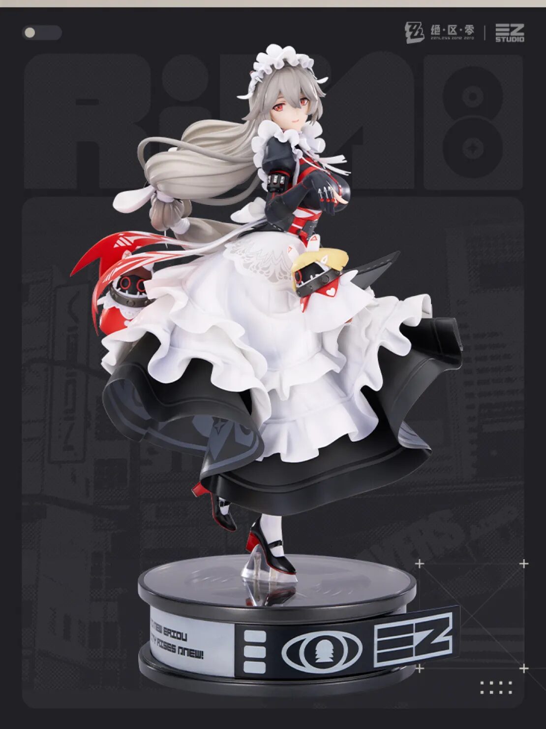 zenzero-goods-2025-0828-announce-rina16
