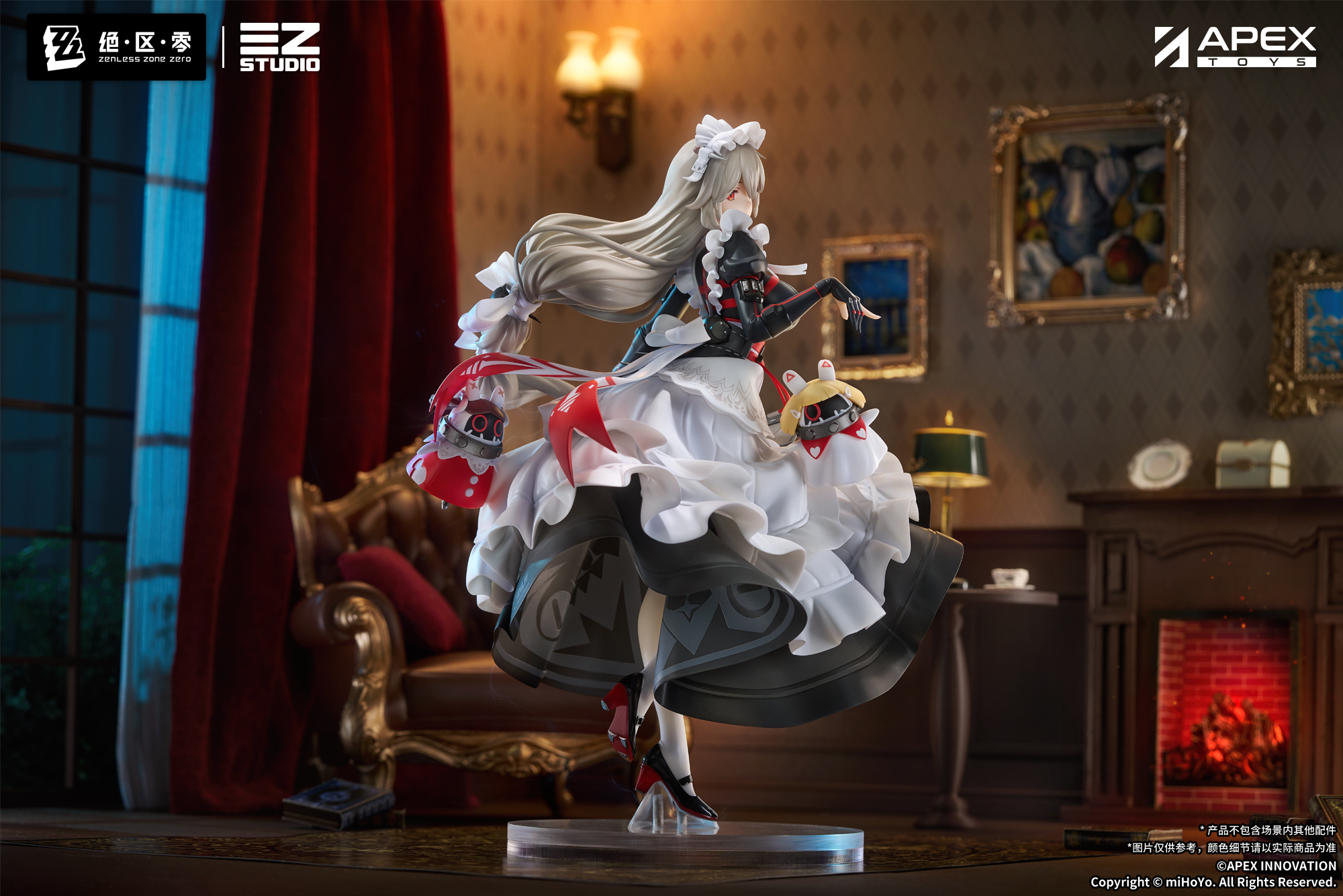 zenzero-goods-2025-0828-announce-rina36