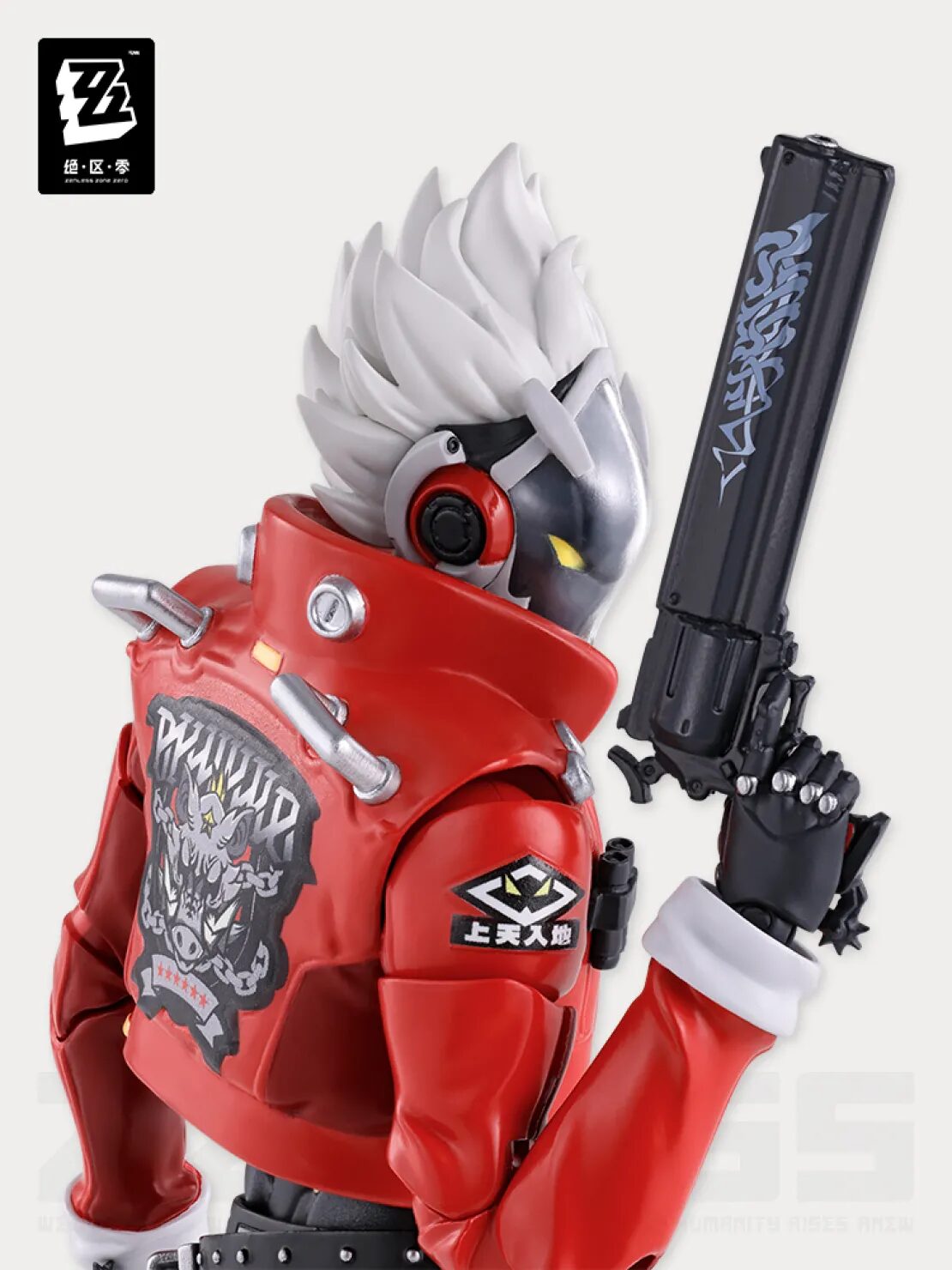 zenzero-goods-2025-0828-announce-sfigure13