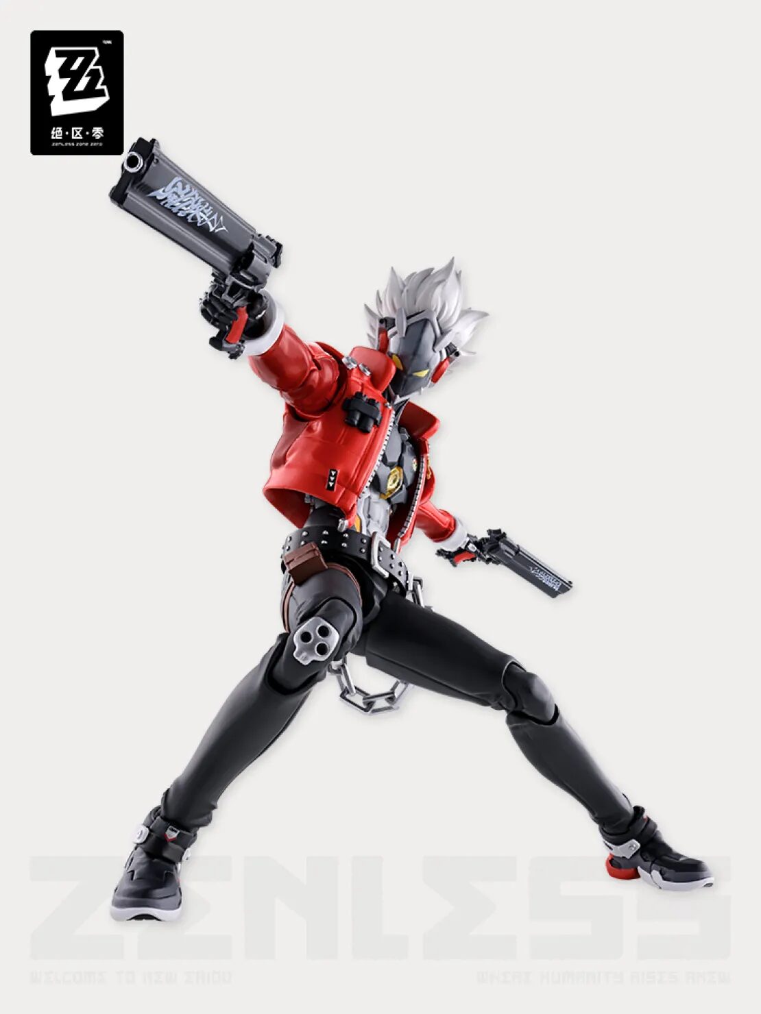zenzero-goods-2025-0828-announce-sfigure16