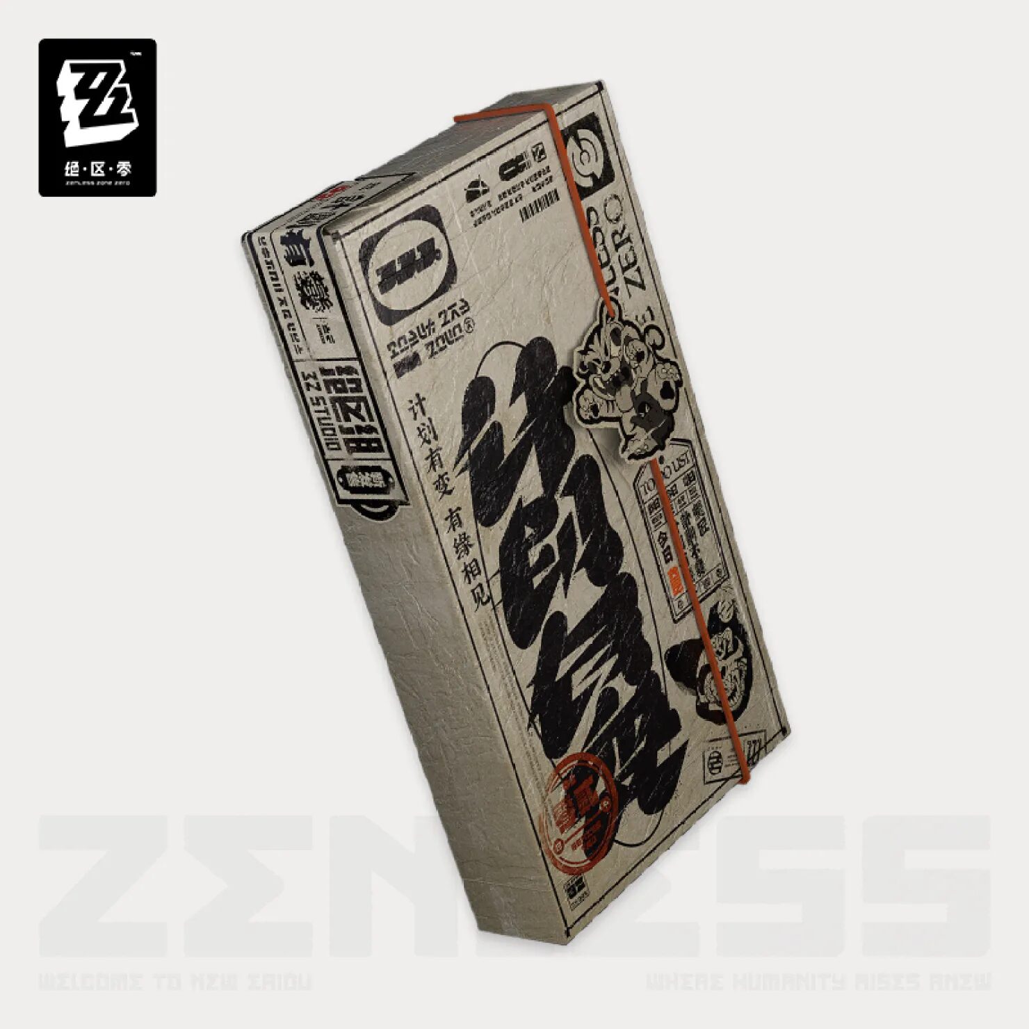 zenzero-goods-2025-0828-announce107