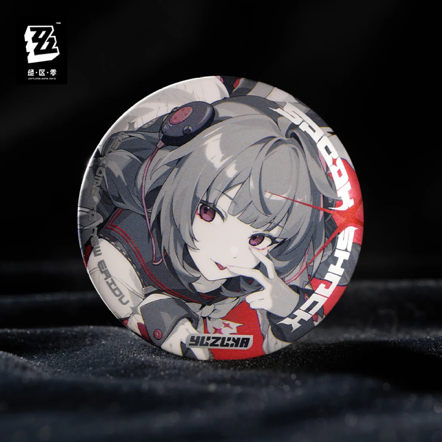 zenzero-goods-2025-0828-announce133