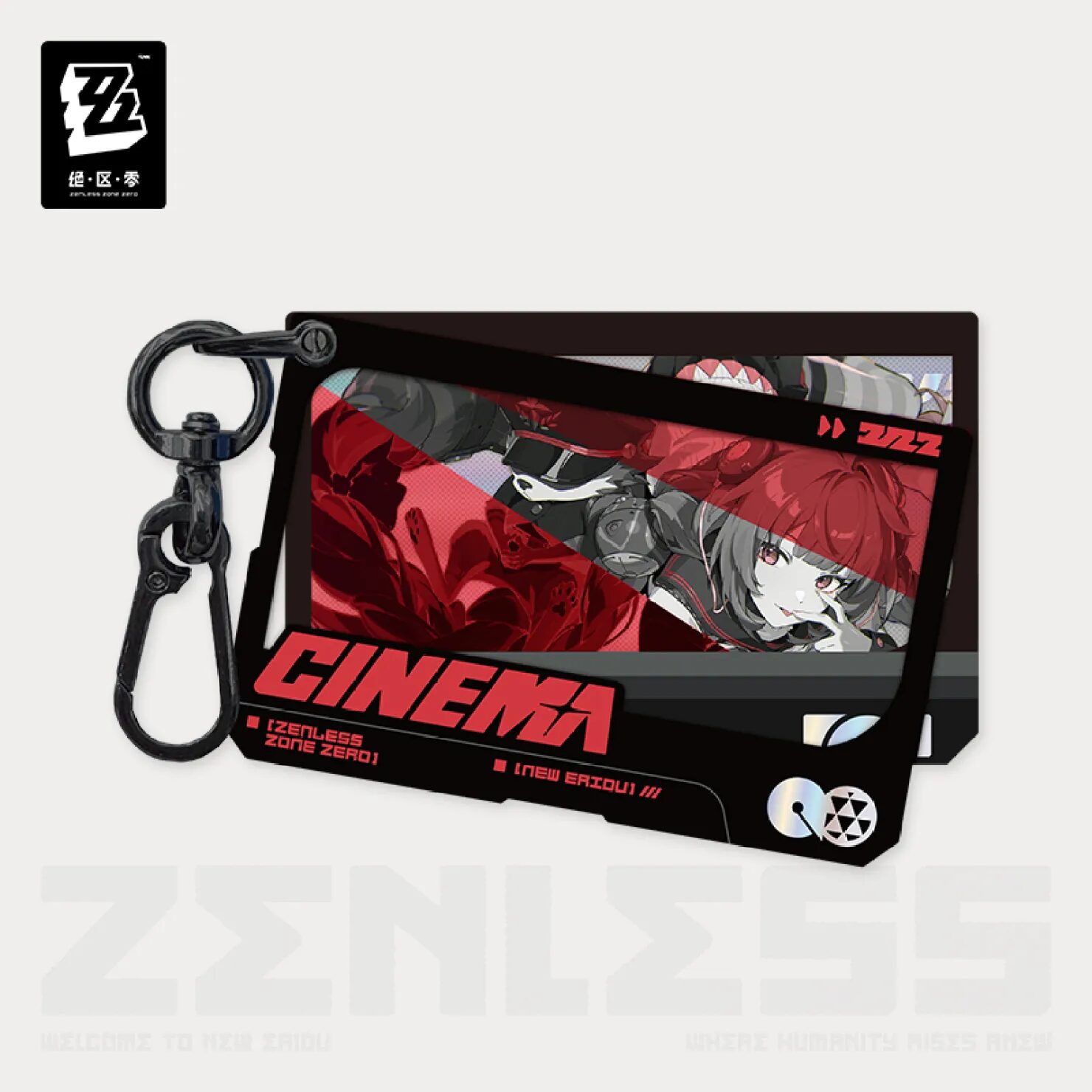 zenzero-goods-2025-0828-announce151