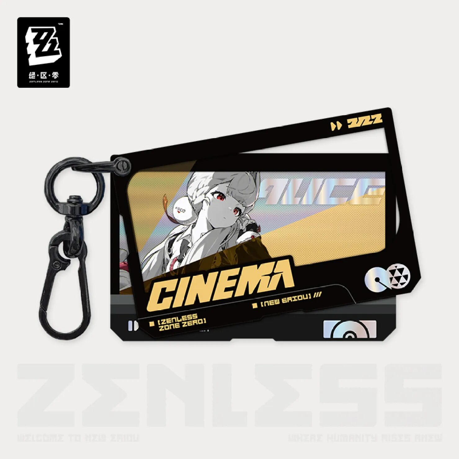 zenzero-goods-2025-0828-announce156