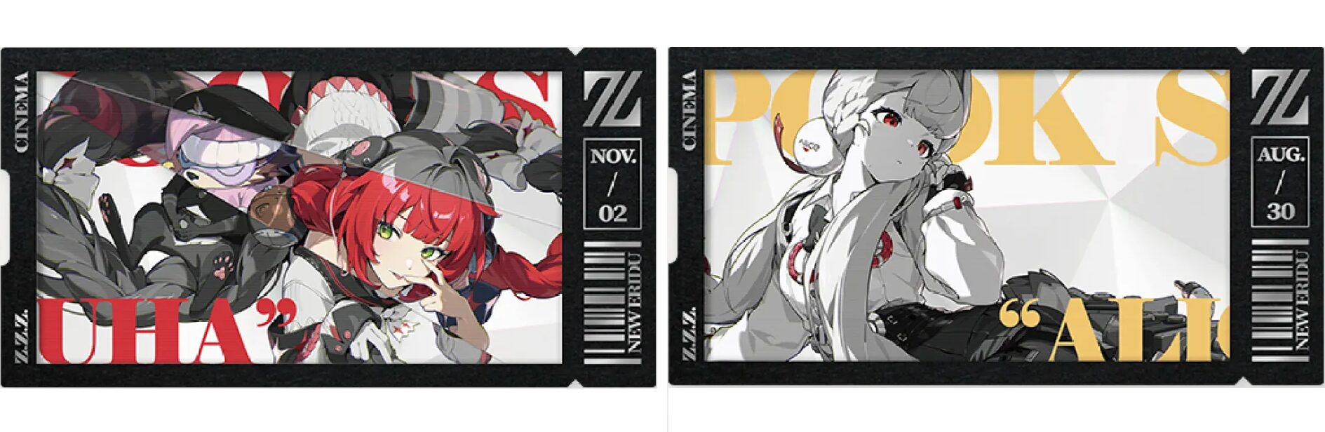 zenzero-goods-2025-0828-announce170