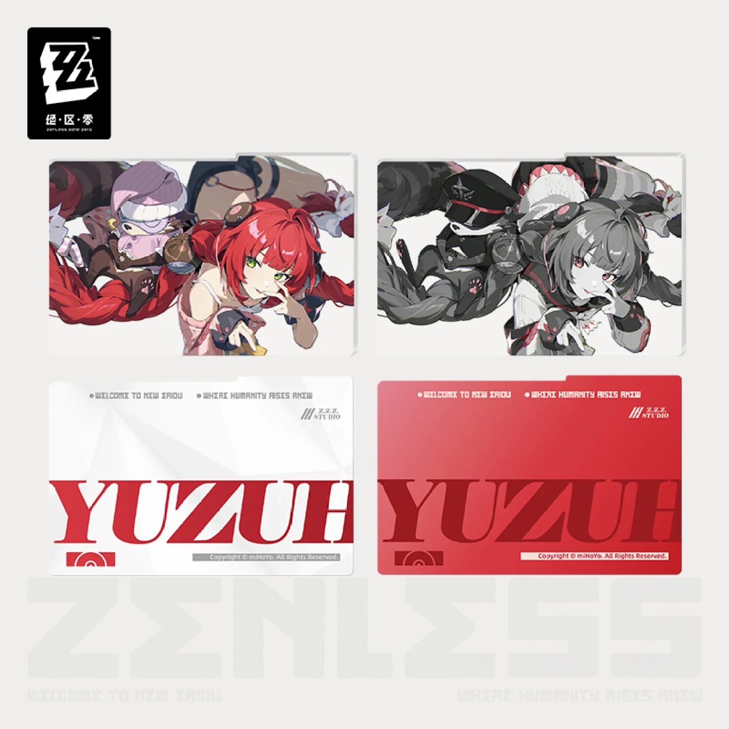 zenzero-goods-2025-0828-announce183