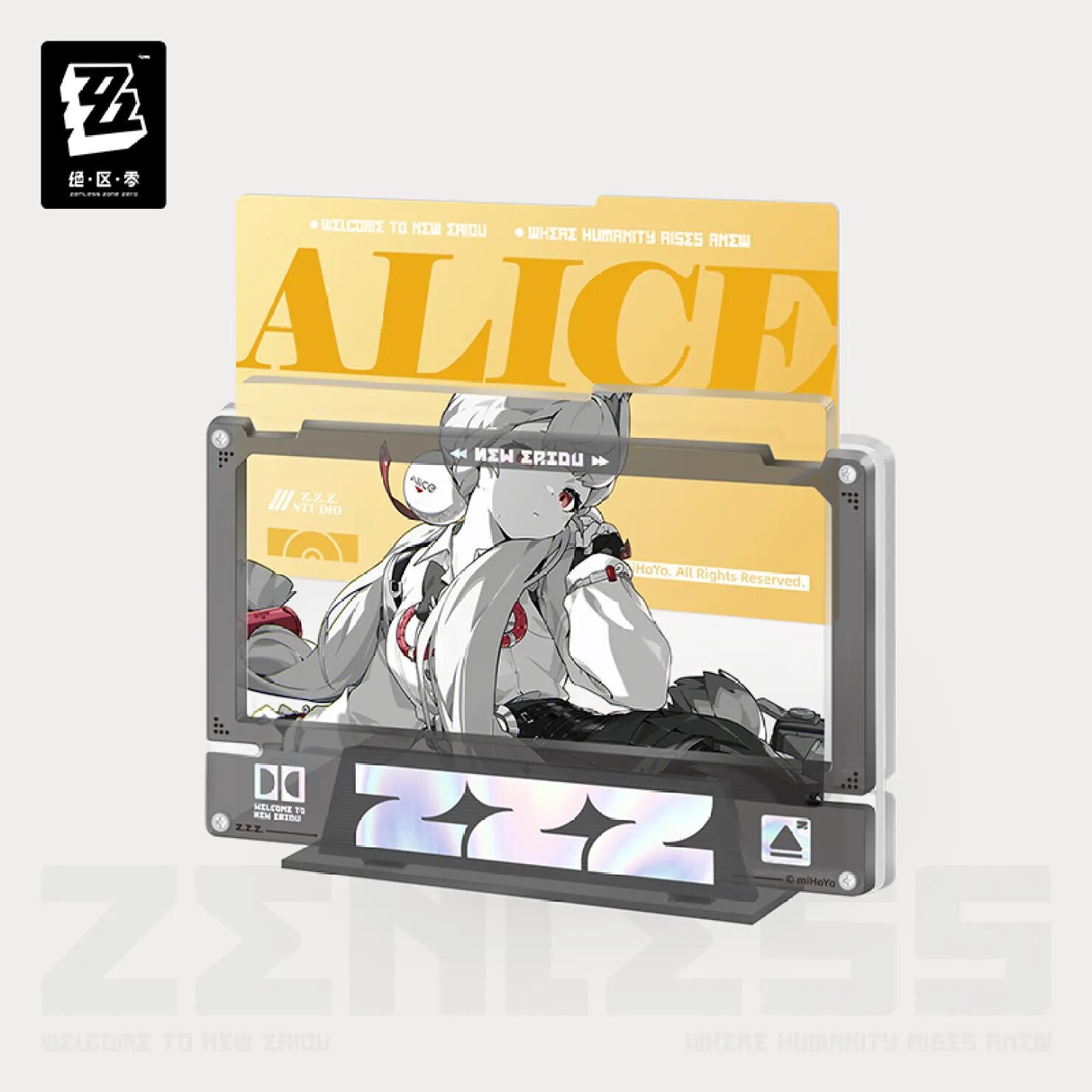 zenzero-goods-2025-0828-announce186