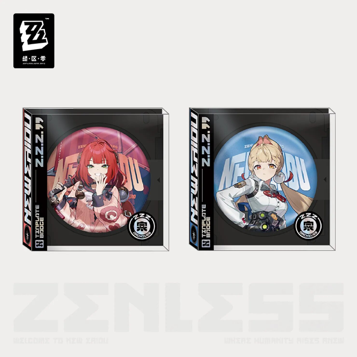 zenzero-goods-2025-0828-announce191