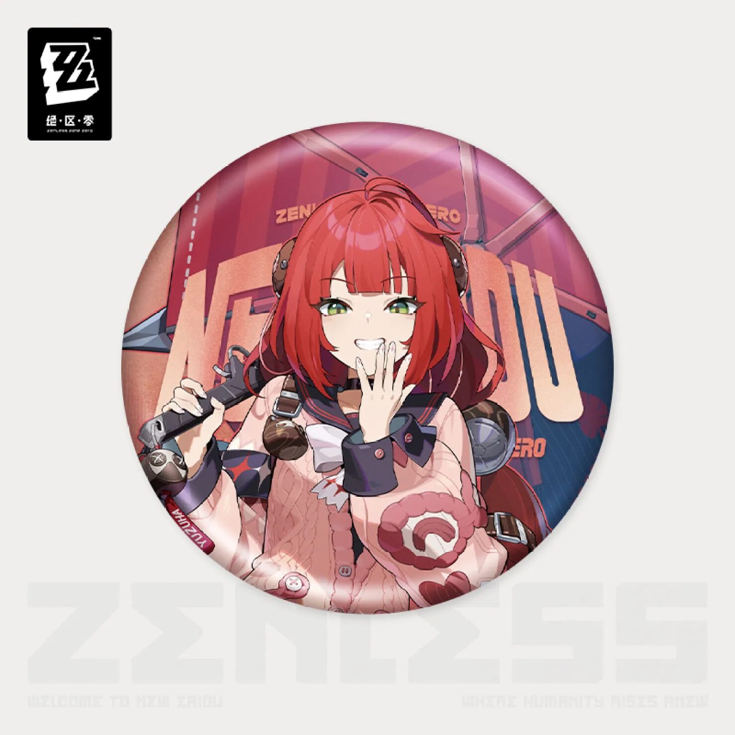 zenzero-goods-2025-0828-announce192