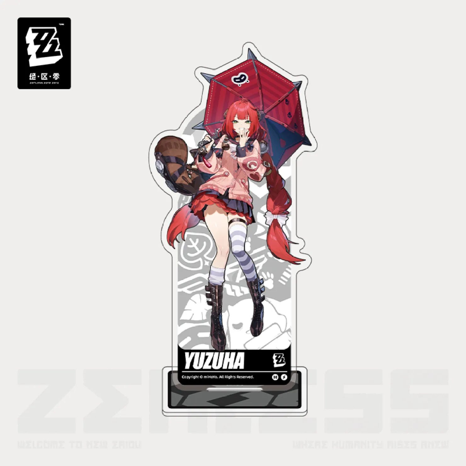 zenzero-goods-2025-0828-announce197